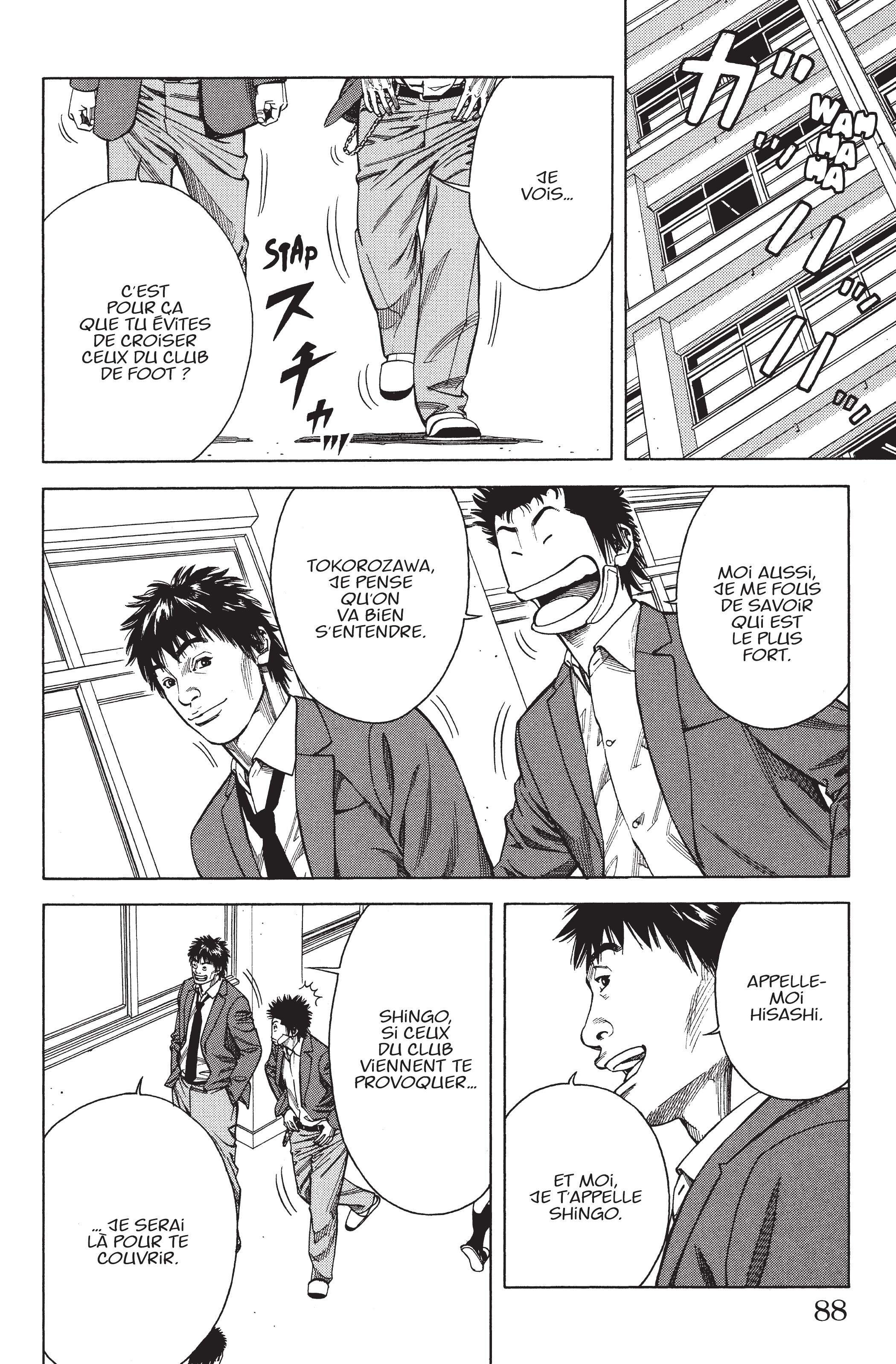 Read Angel Voice (fr) Manga Online