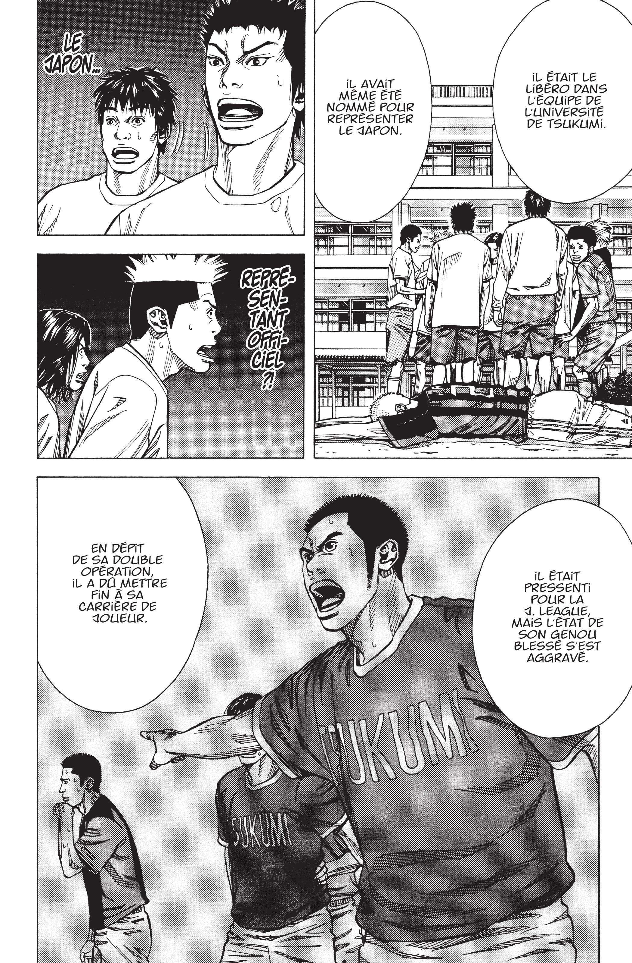 Read Angel Voice (fr) Manga Online