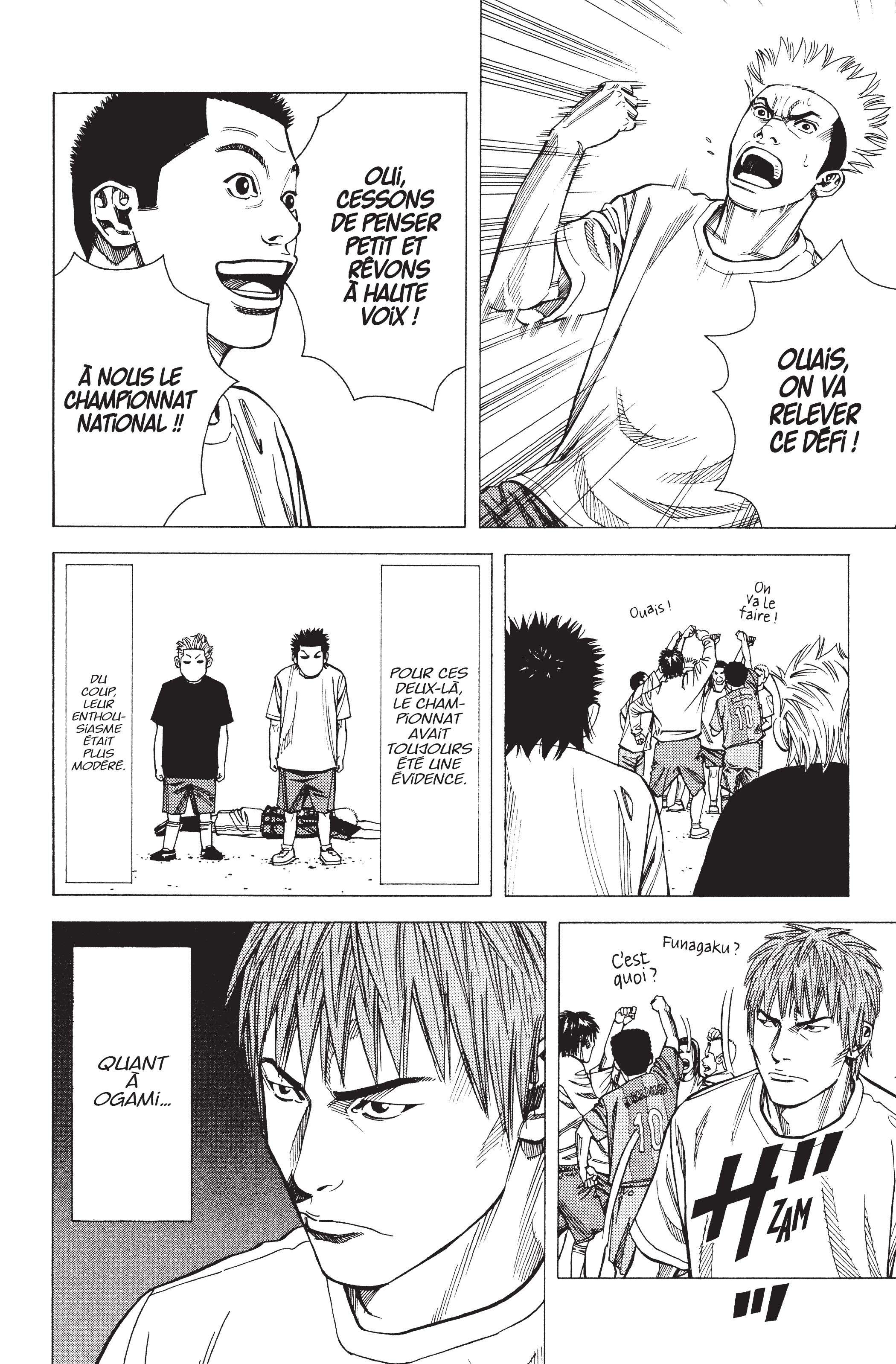 Read Angel Voice (fr) Manga Online
