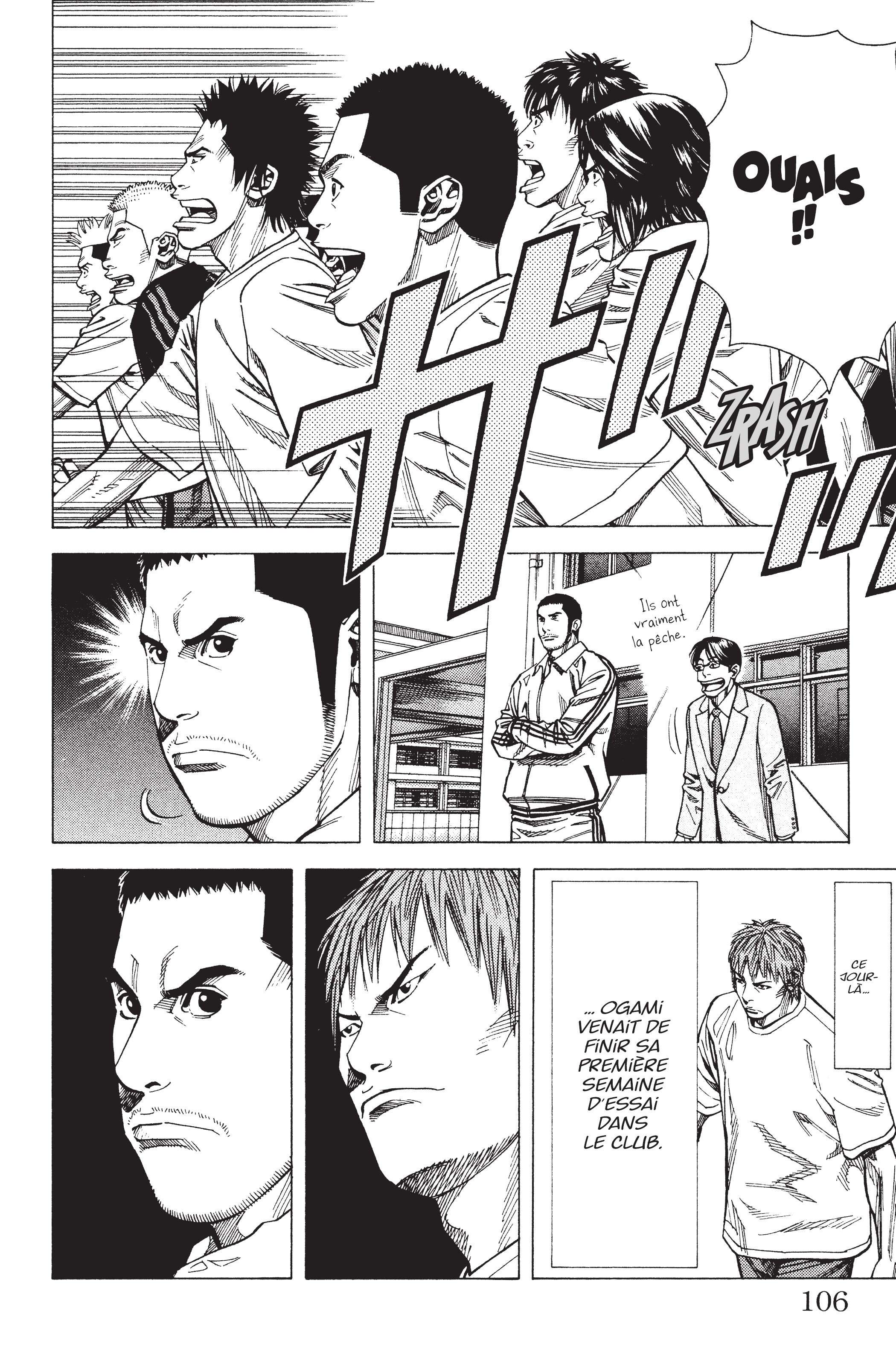 Read Angel Voice (fr) Manga Online