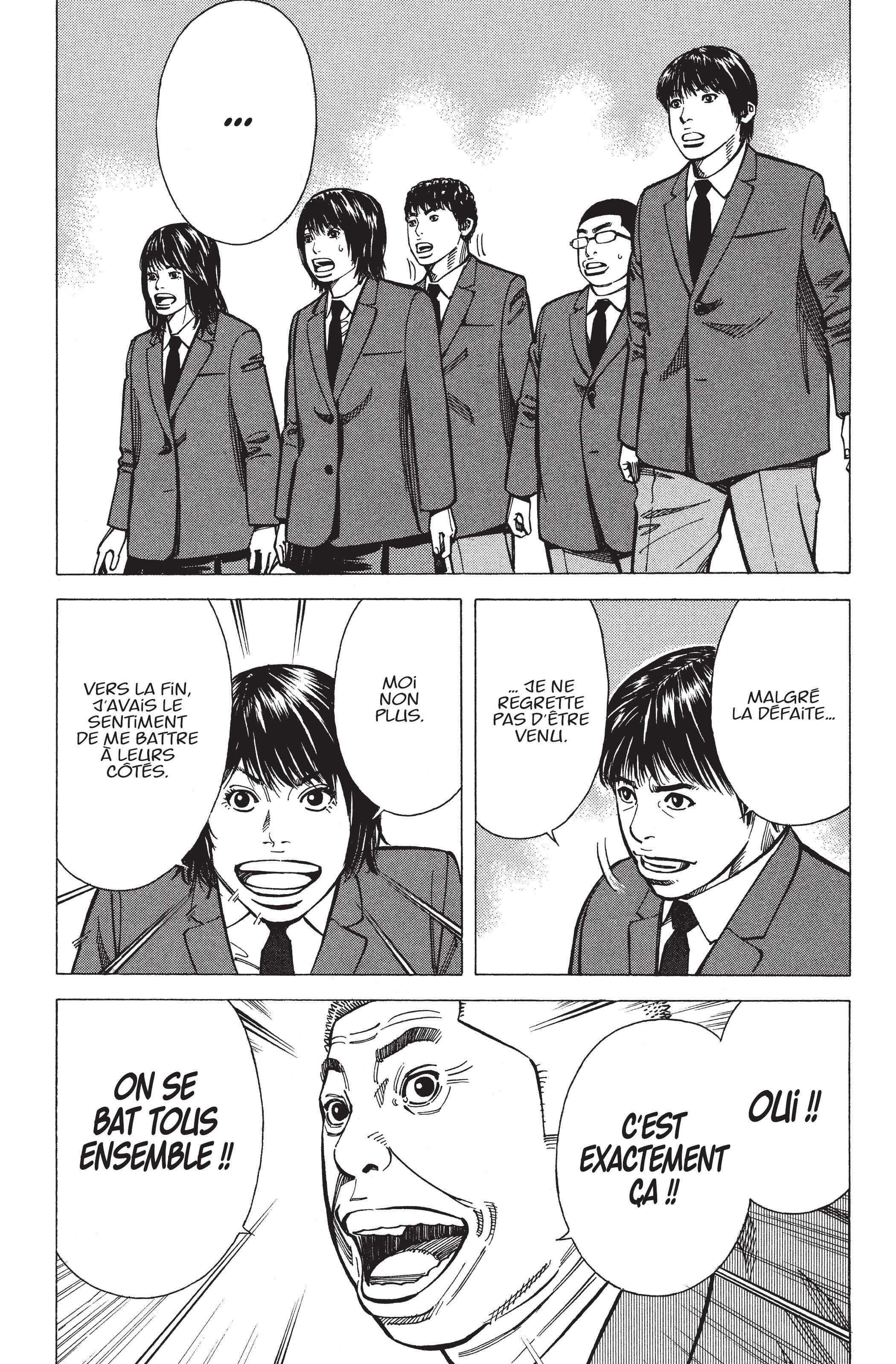 Read Angel Voice (fr) Manga Online