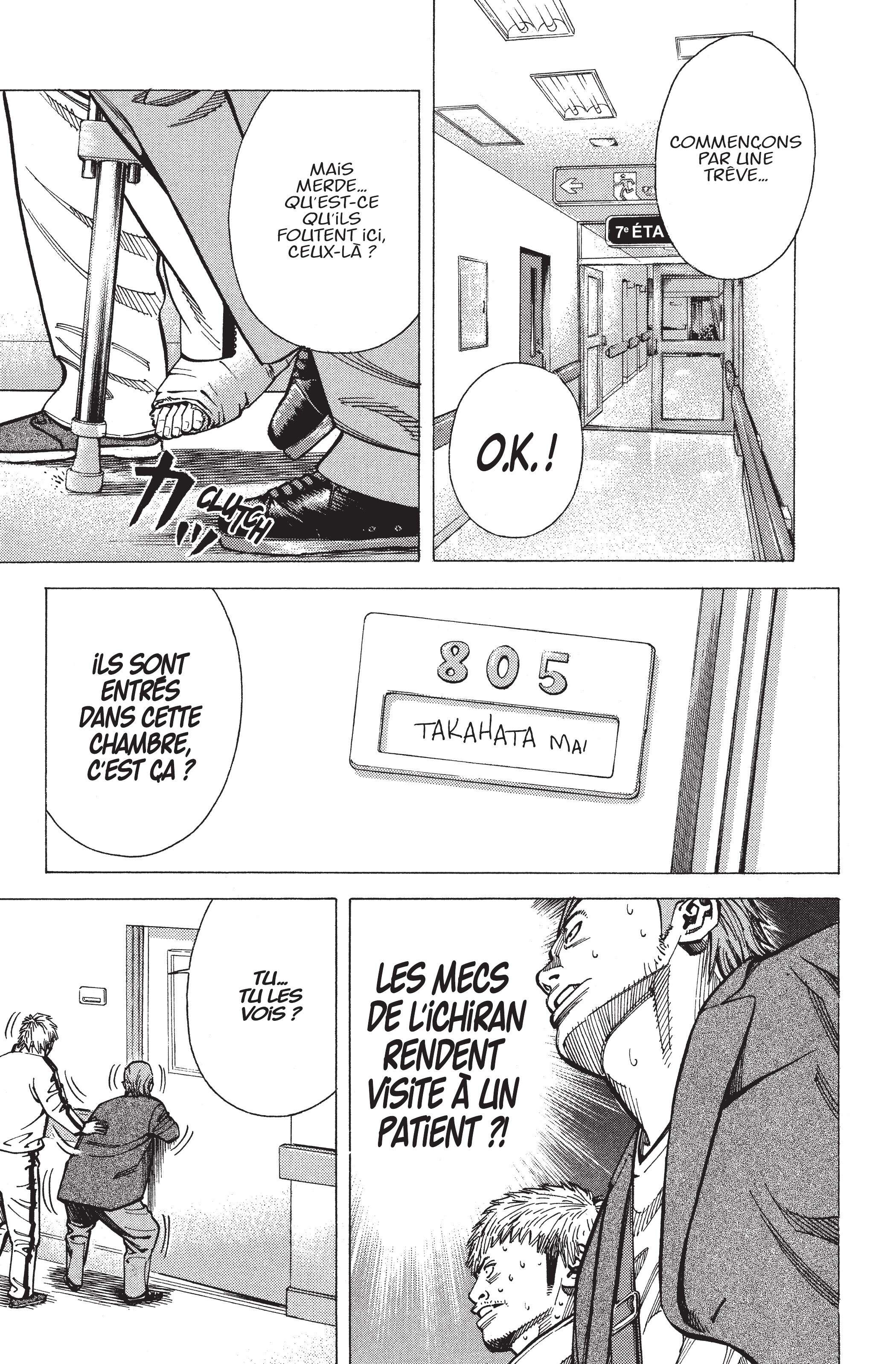 Read Angel Voice (fr) Manga Online