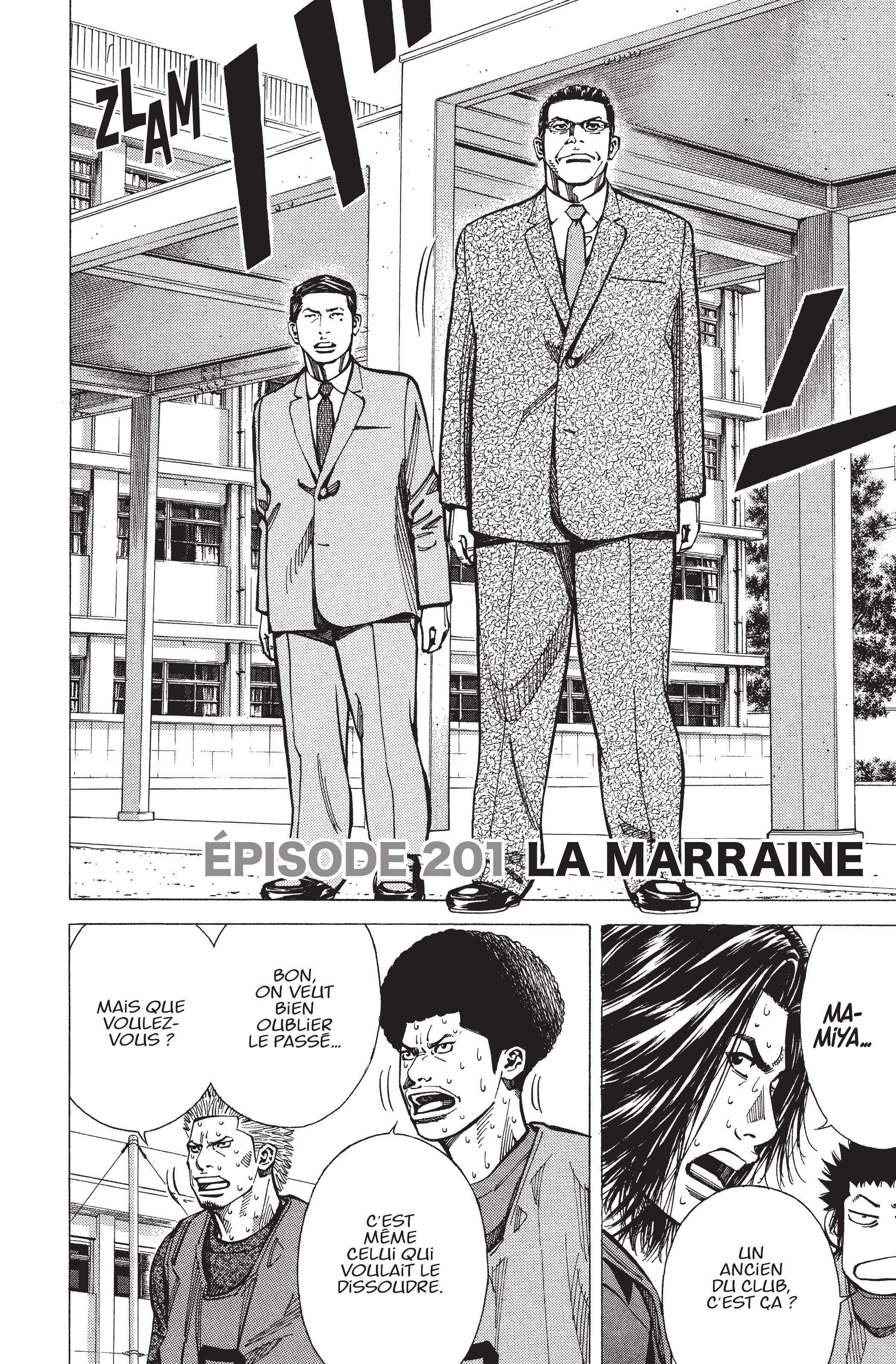 Read Angel Voice (fr) Manga Online