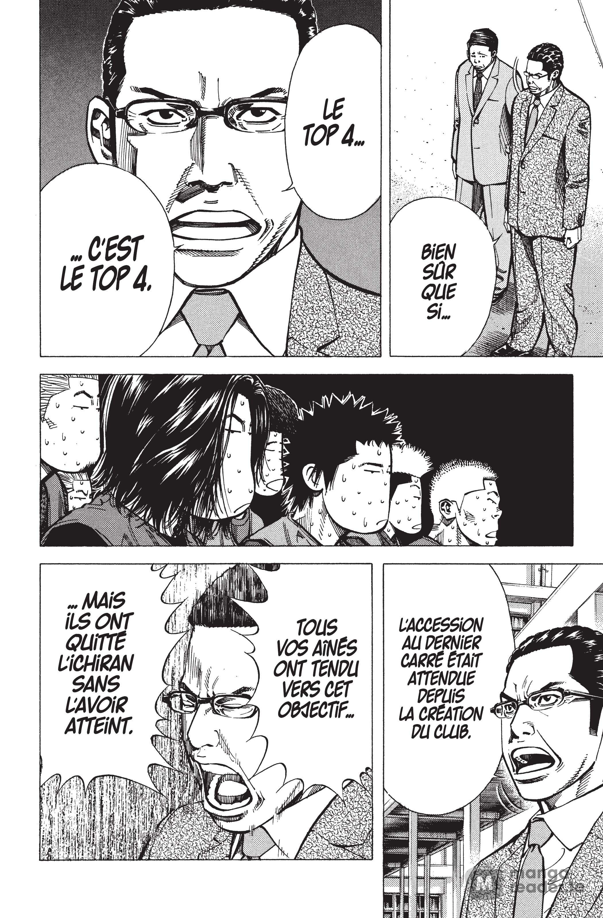 Read Angel Voice (fr) Manga Online