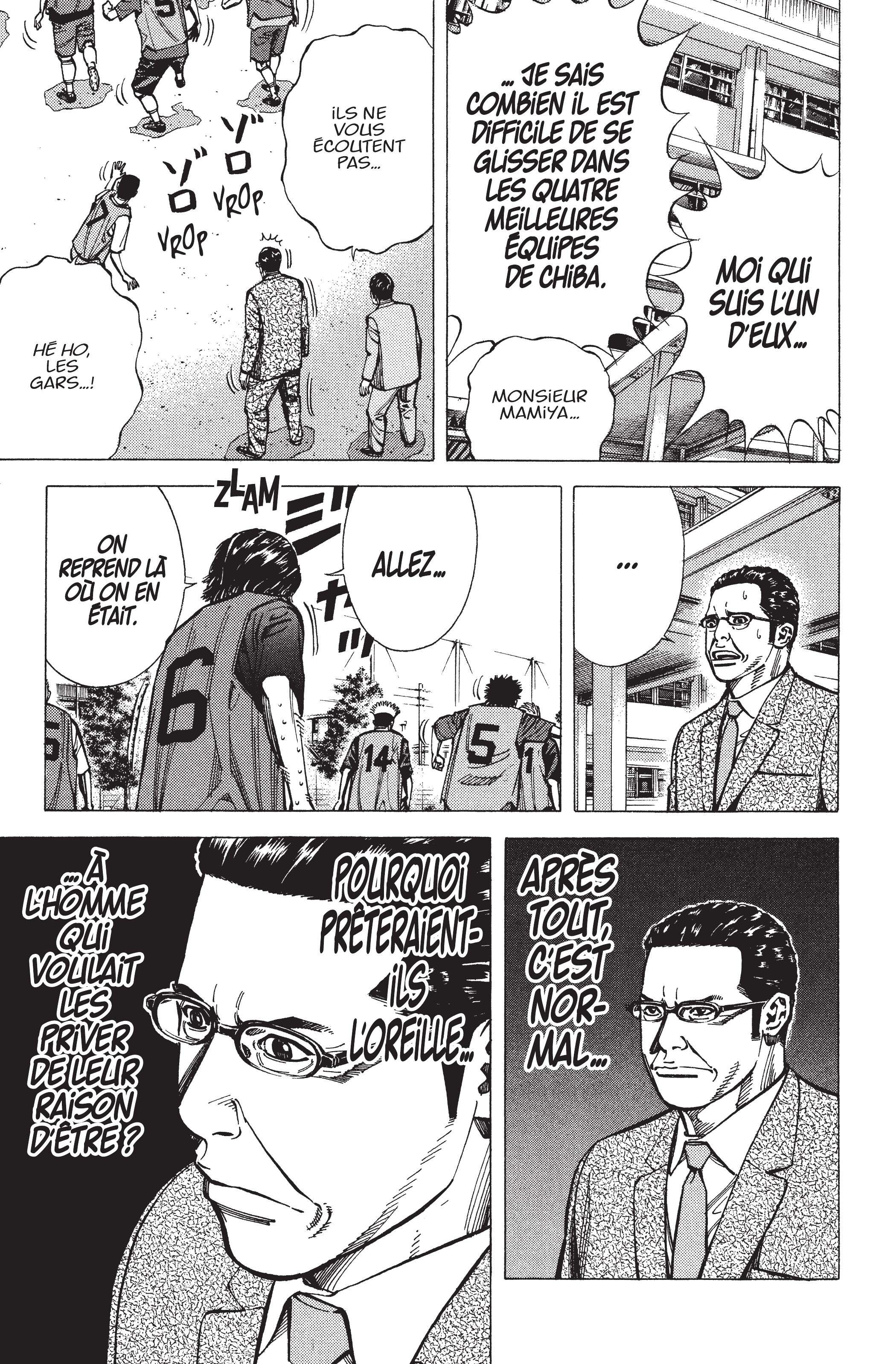 Read Angel Voice (fr) Manga Online