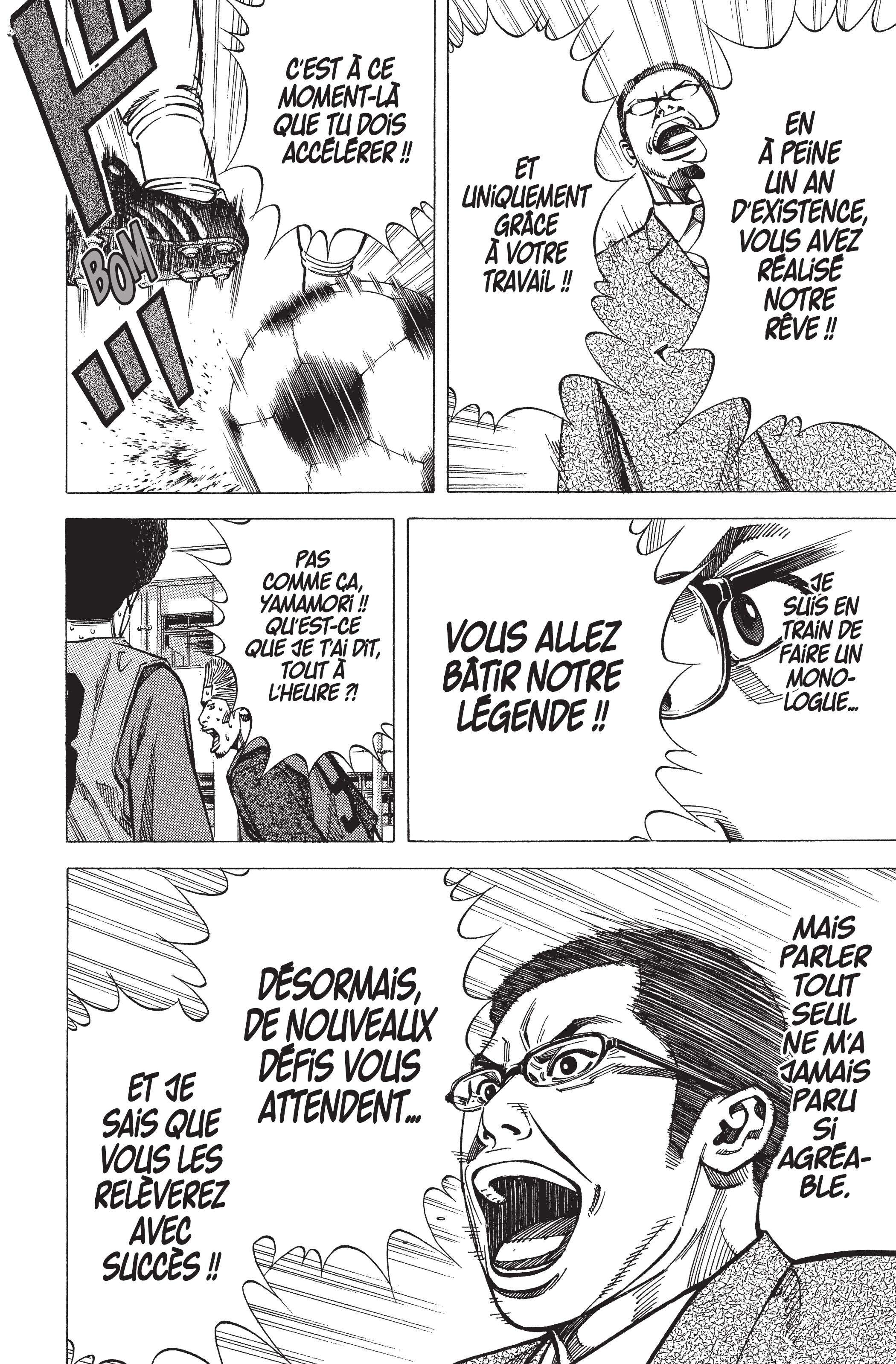 Read Angel Voice (fr) Manga Online