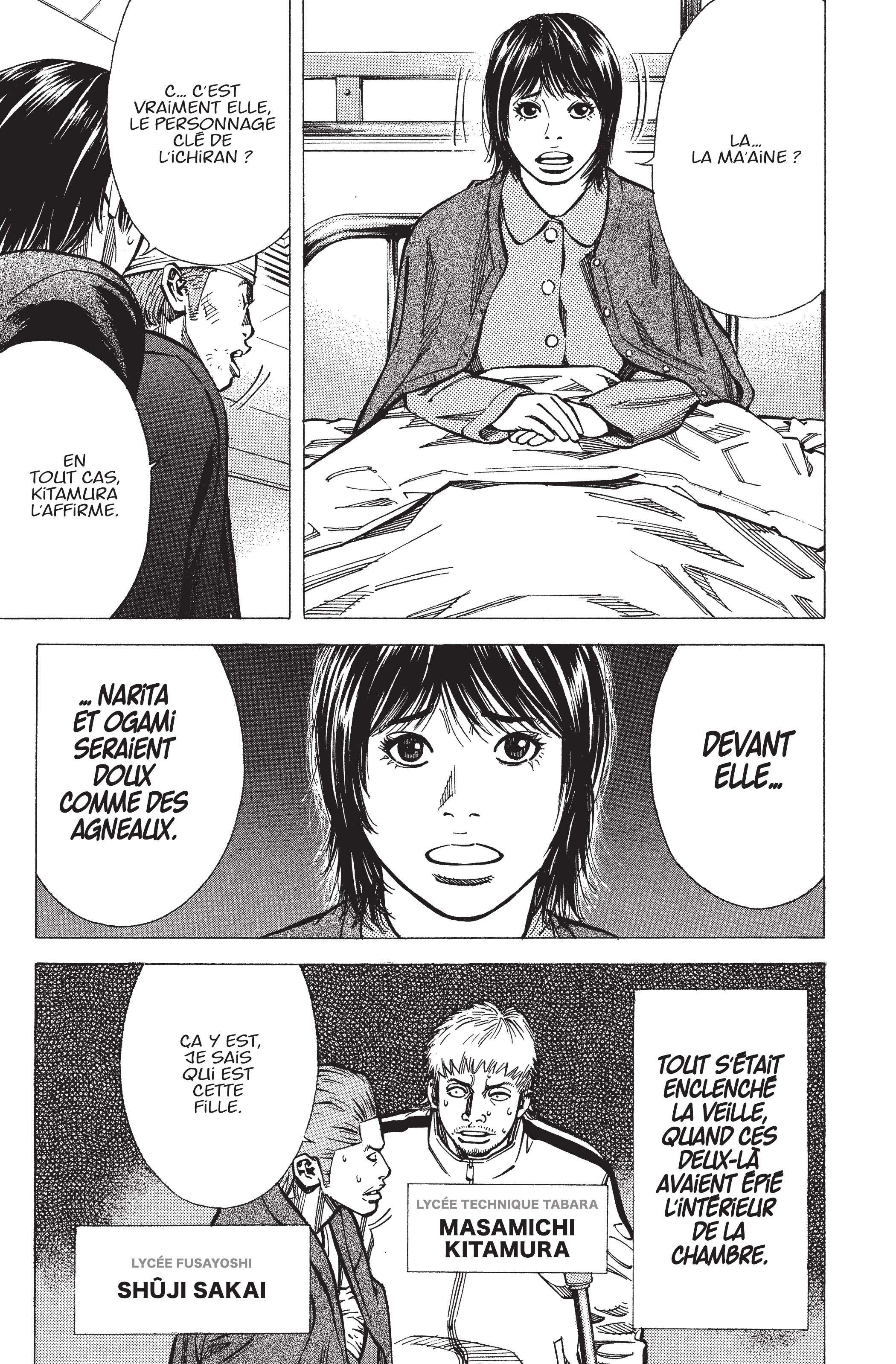 Read Angel Voice (fr) Manga Online