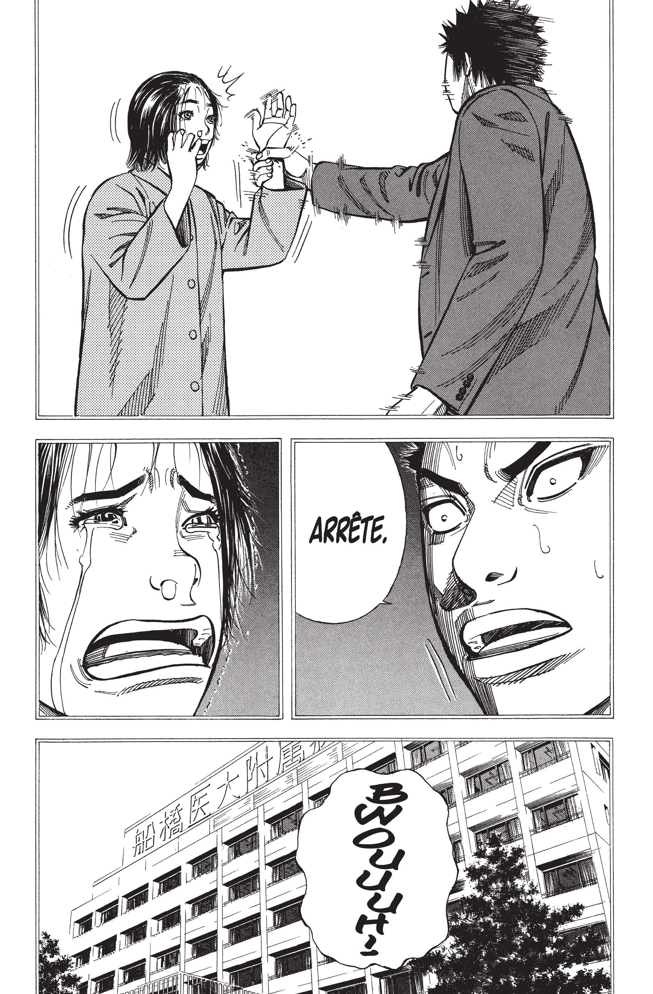Read Angel Voice (fr) Manga Online
