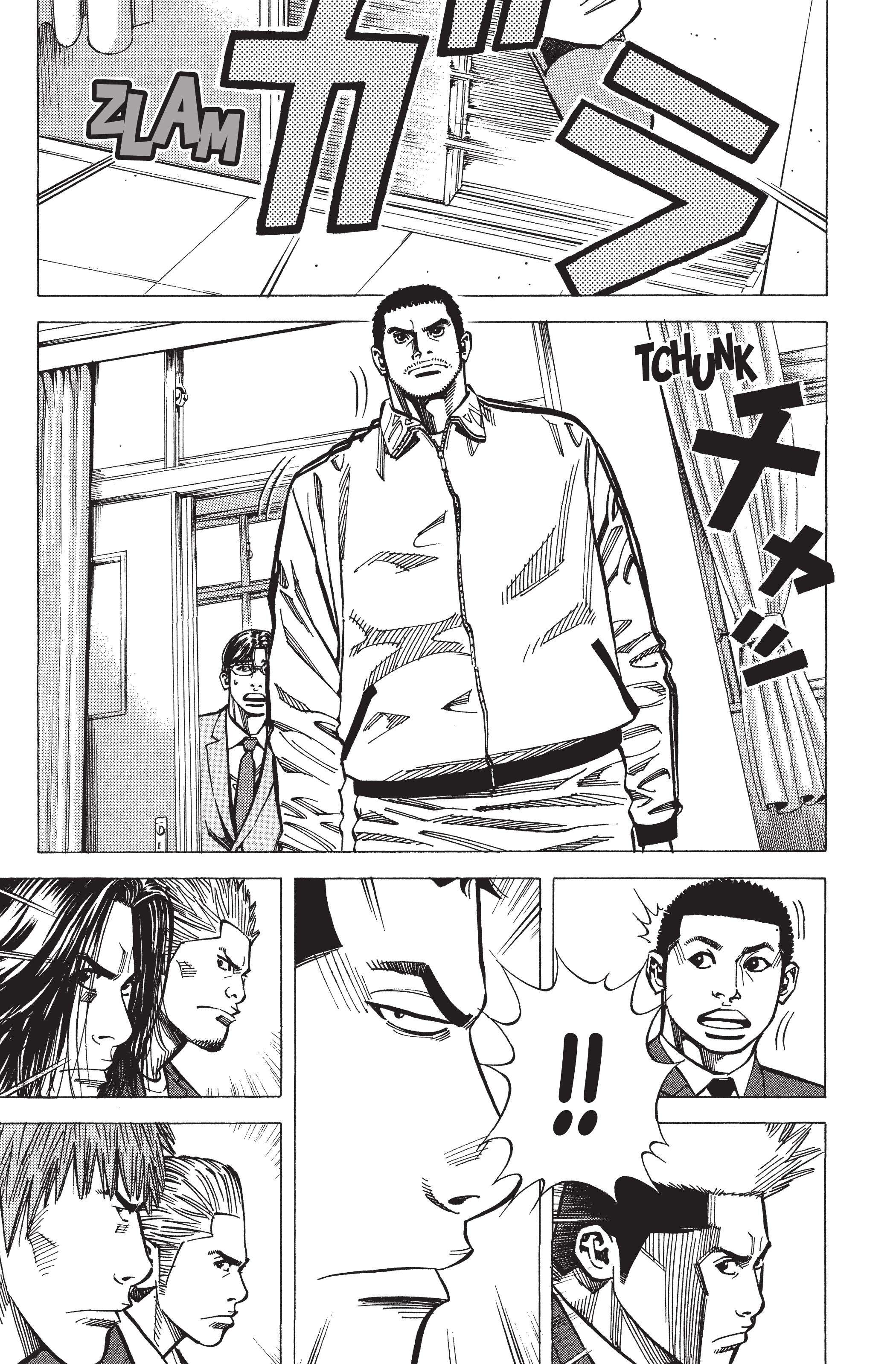 Read Angel Voice (fr) Manga Online