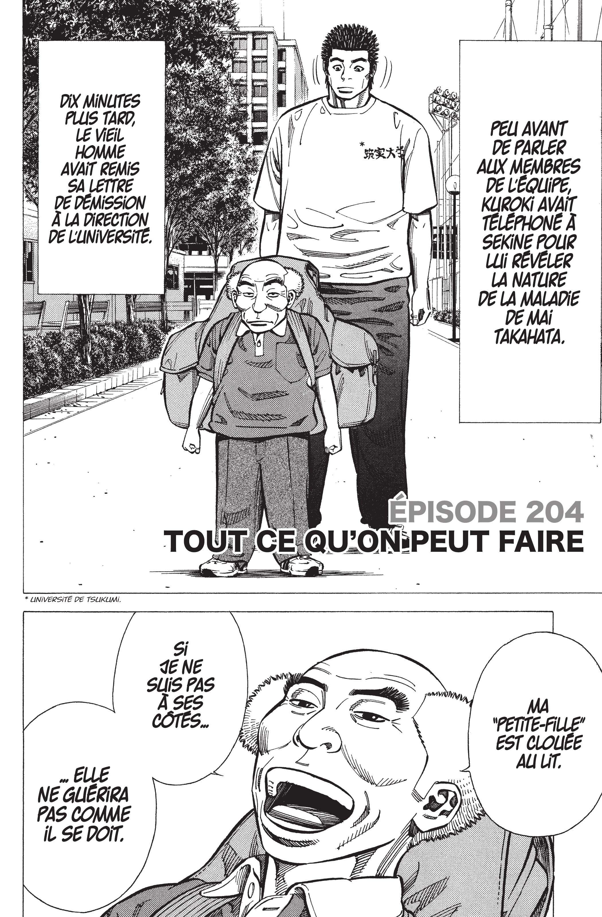 Read Angel Voice (fr) Manga Online