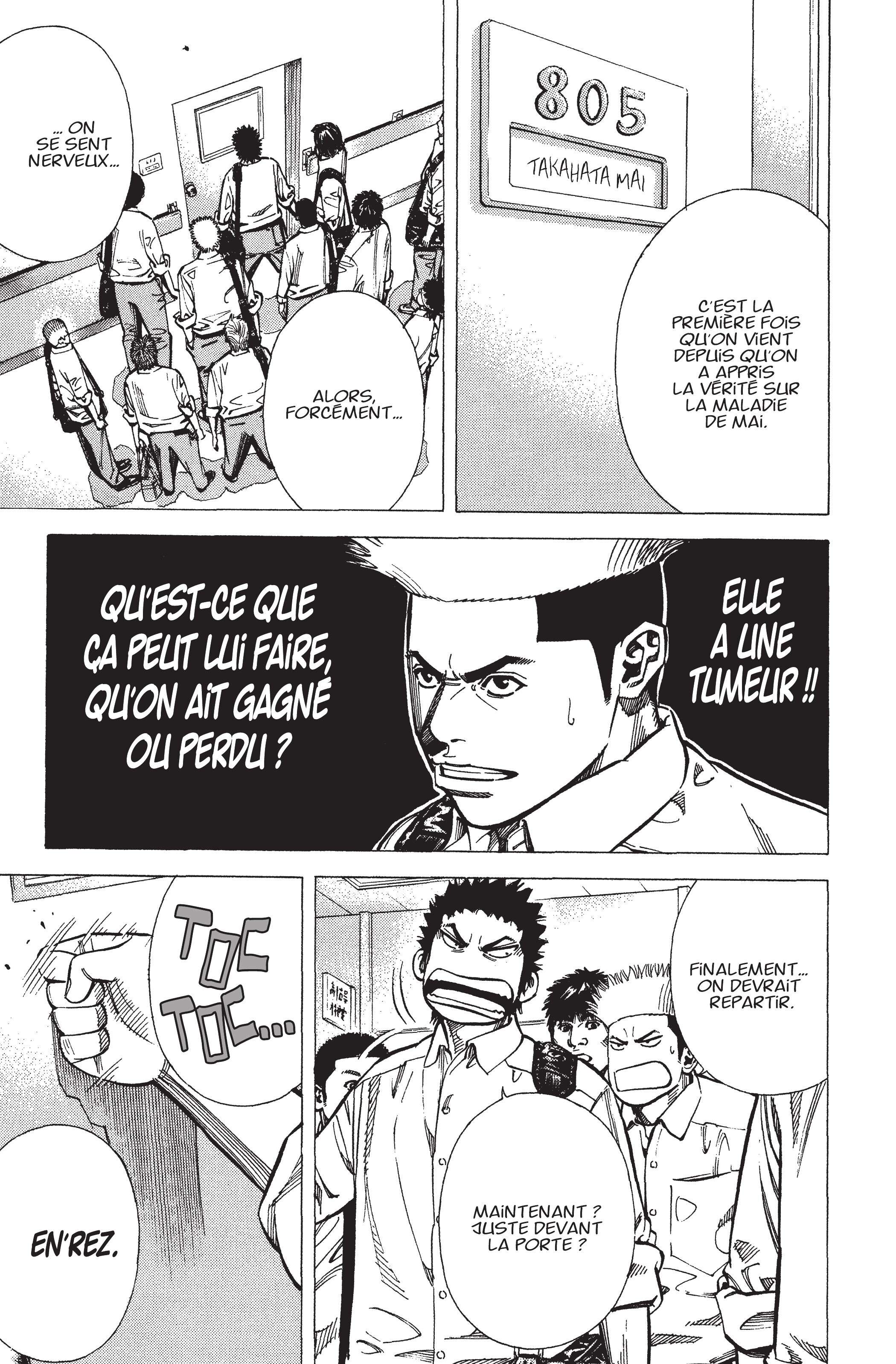 Read Angel Voice (fr) Manga Online
