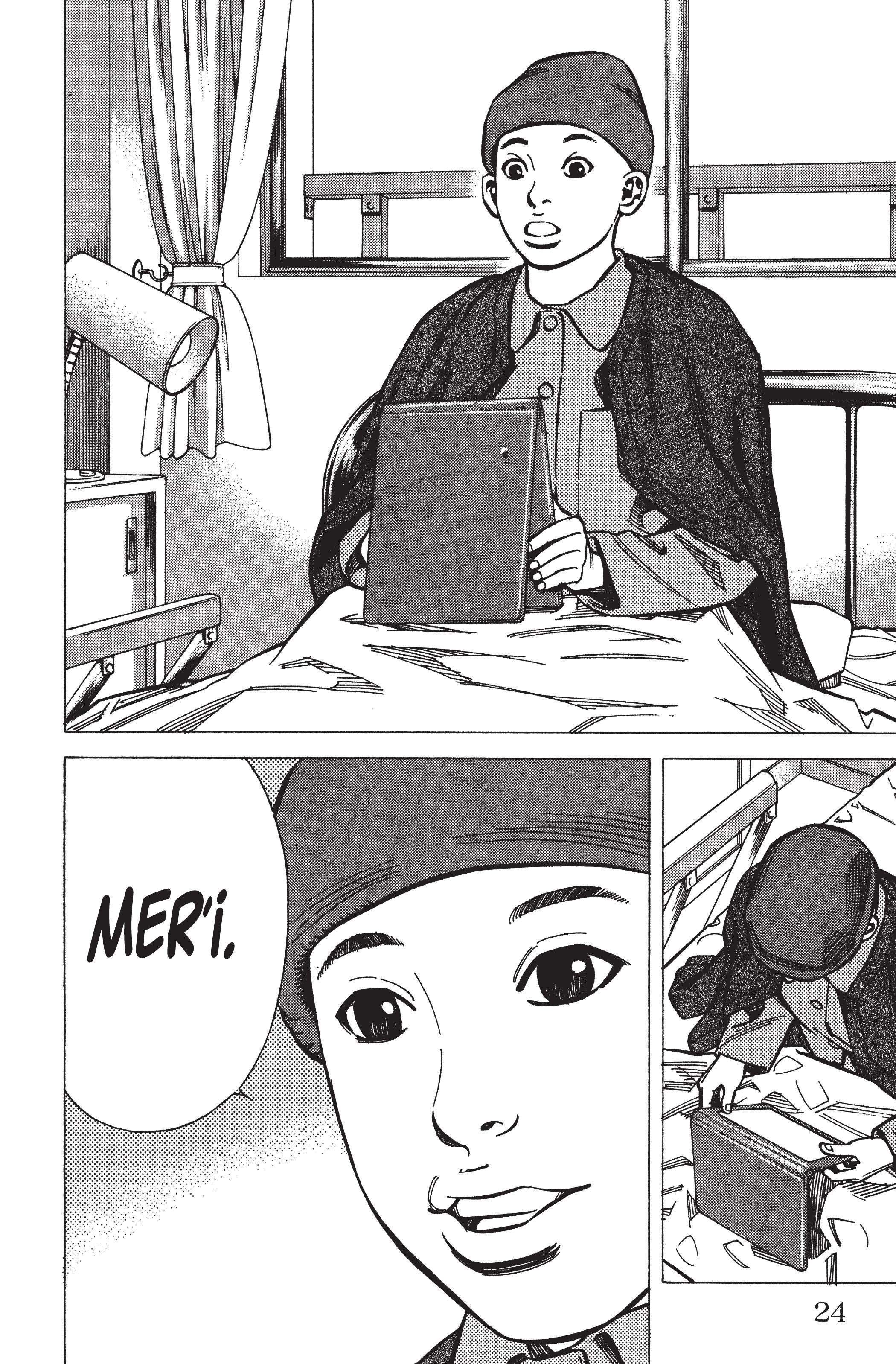 Read Angel Voice (fr) Manga Online