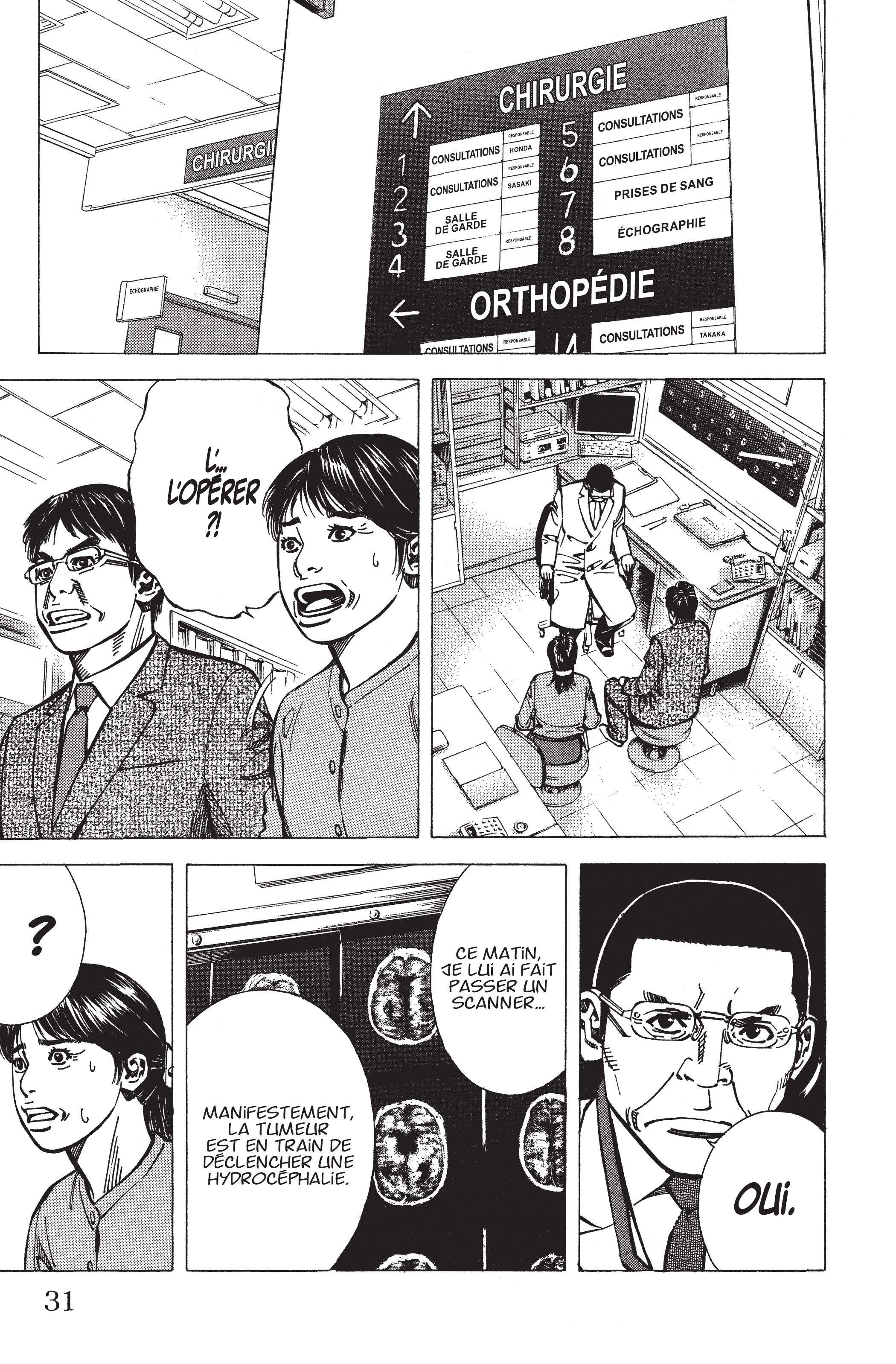 Read Angel Voice (fr) Manga Online