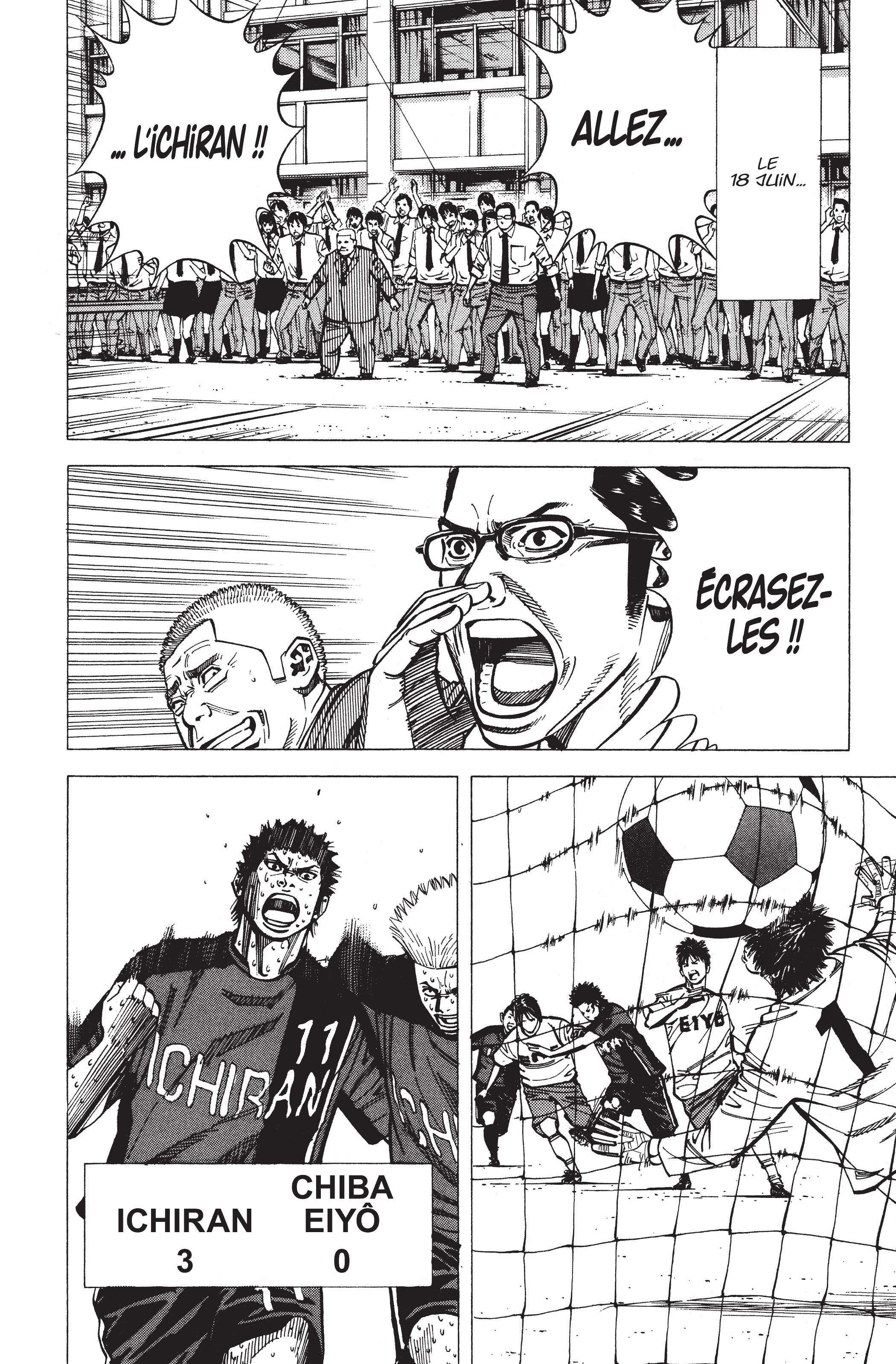 Read Angel Voice (fr) Manga Online