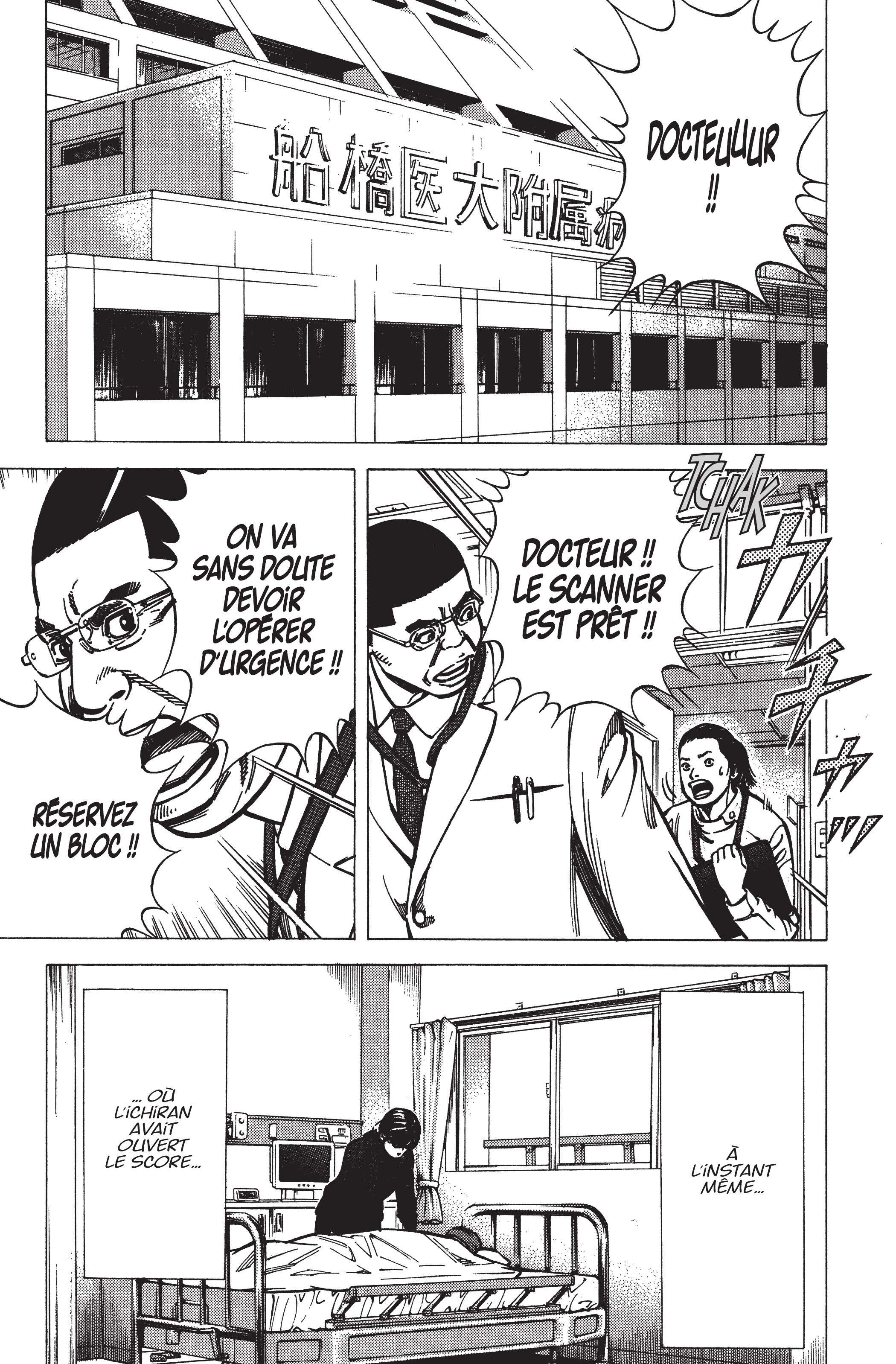 Read Angel Voice (fr) Manga Online