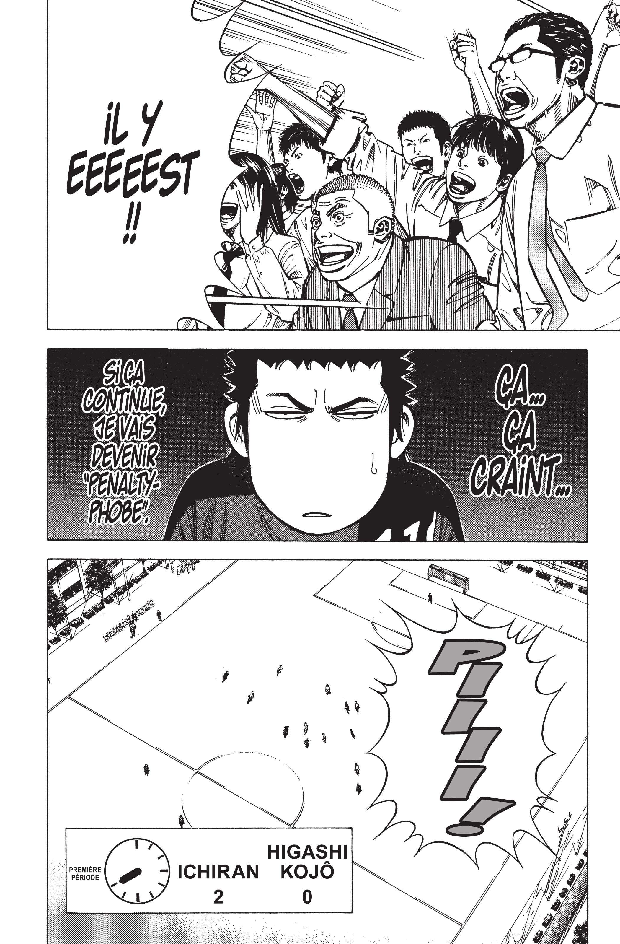 Read Angel Voice (fr) Manga Online