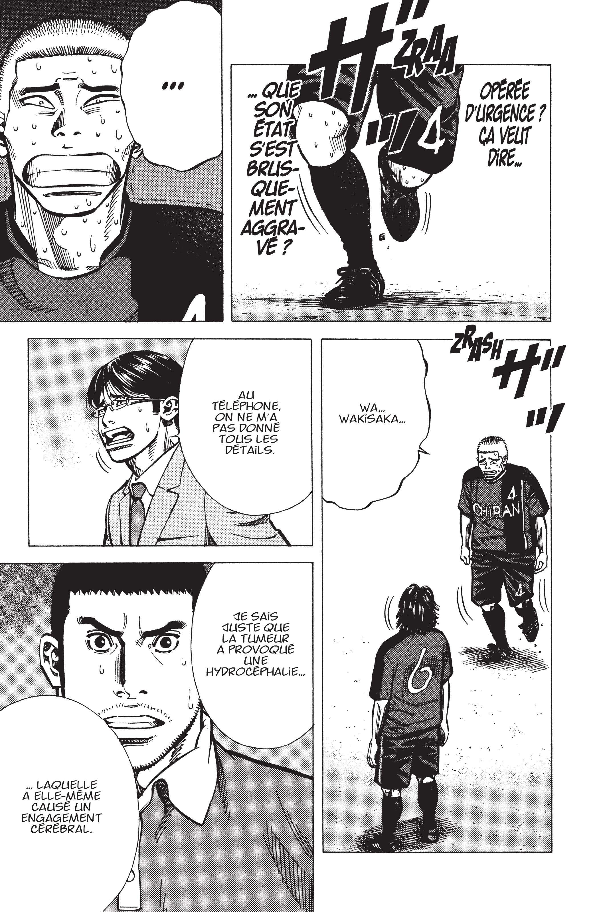 Read Angel Voice (fr) Manga Online