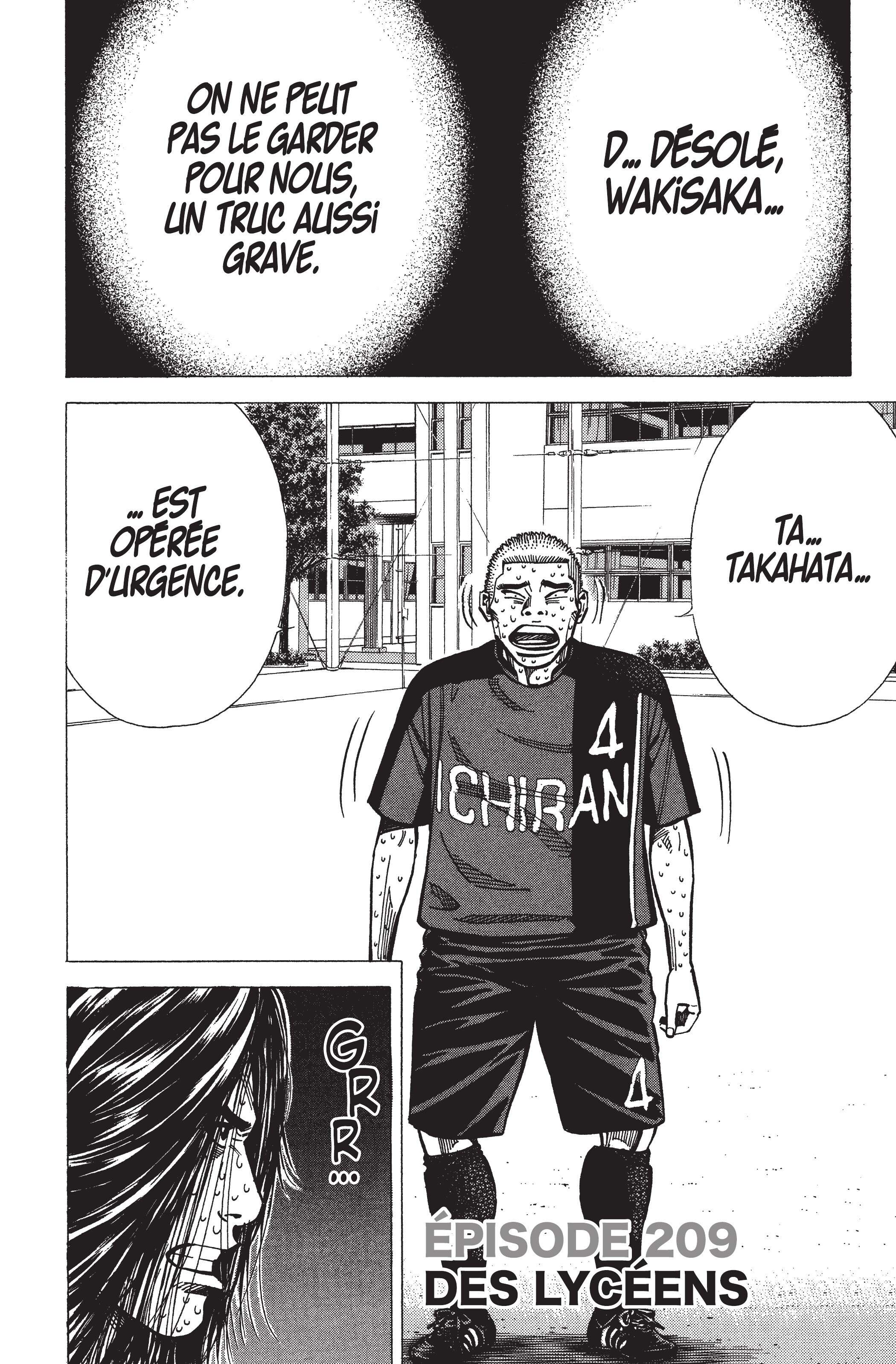 Read Angel Voice (fr) Manga Online