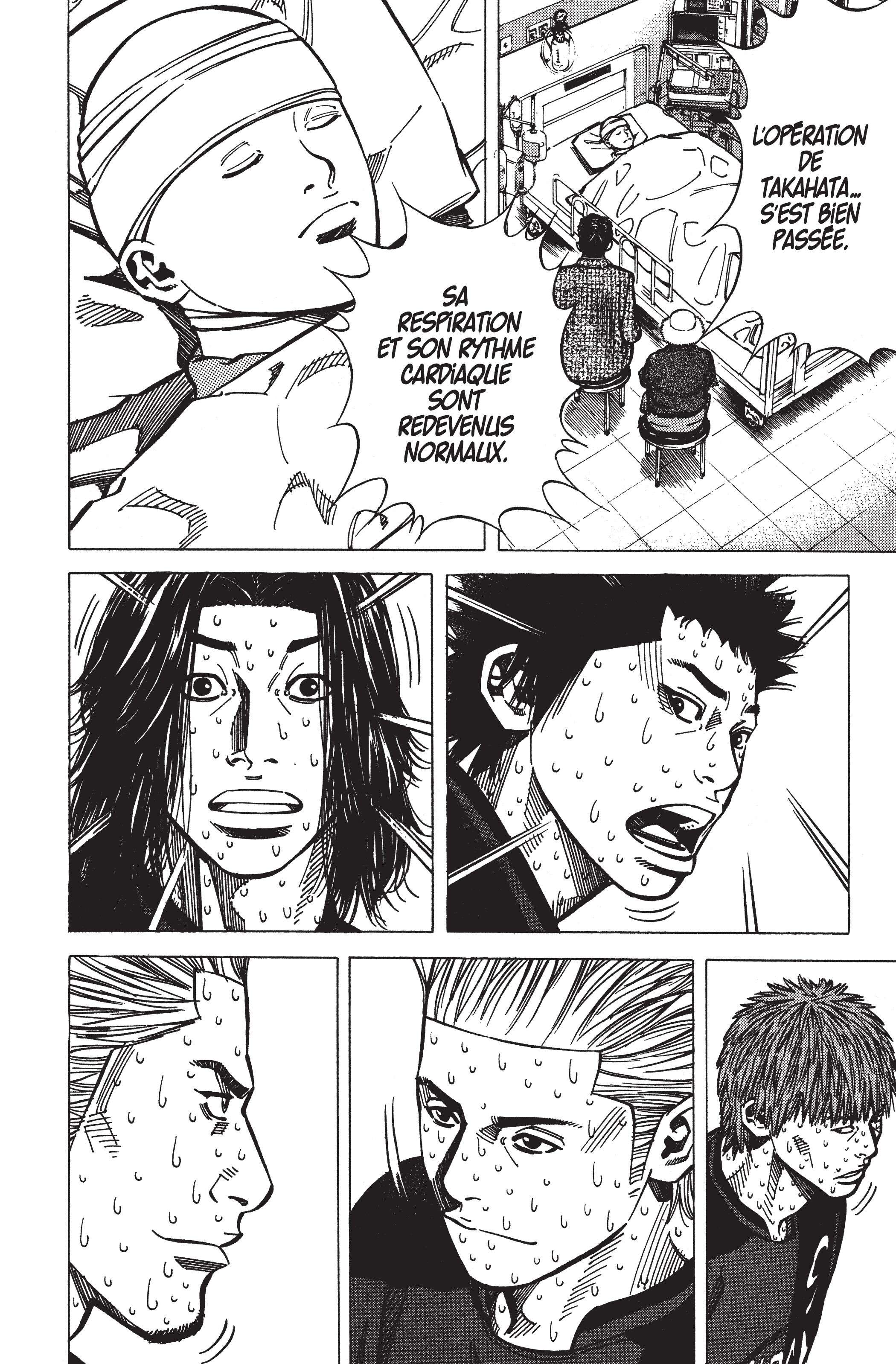 Read Angel Voice (fr) Manga Online