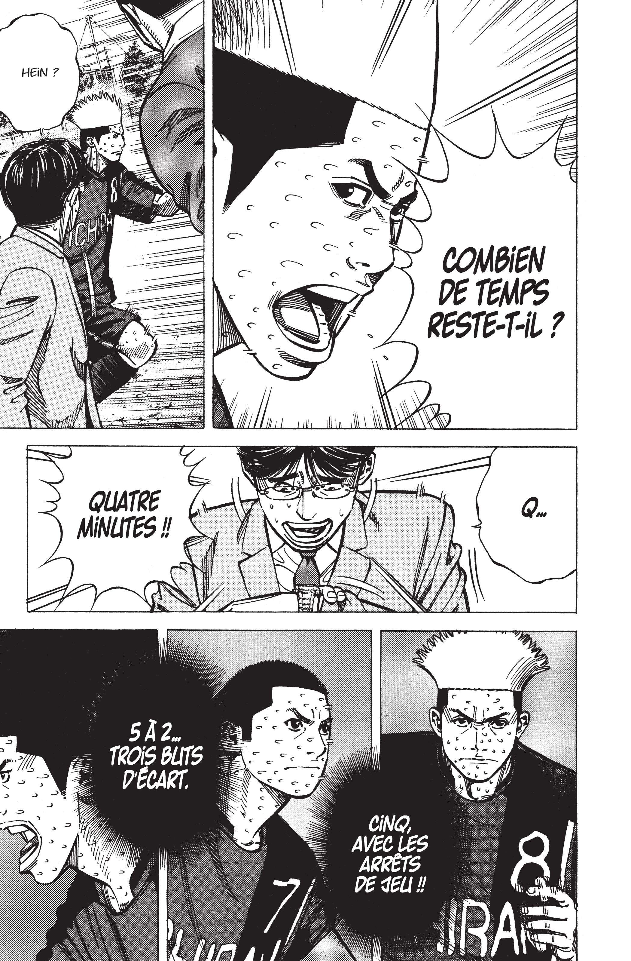 Read Angel Voice (fr) Manga Online