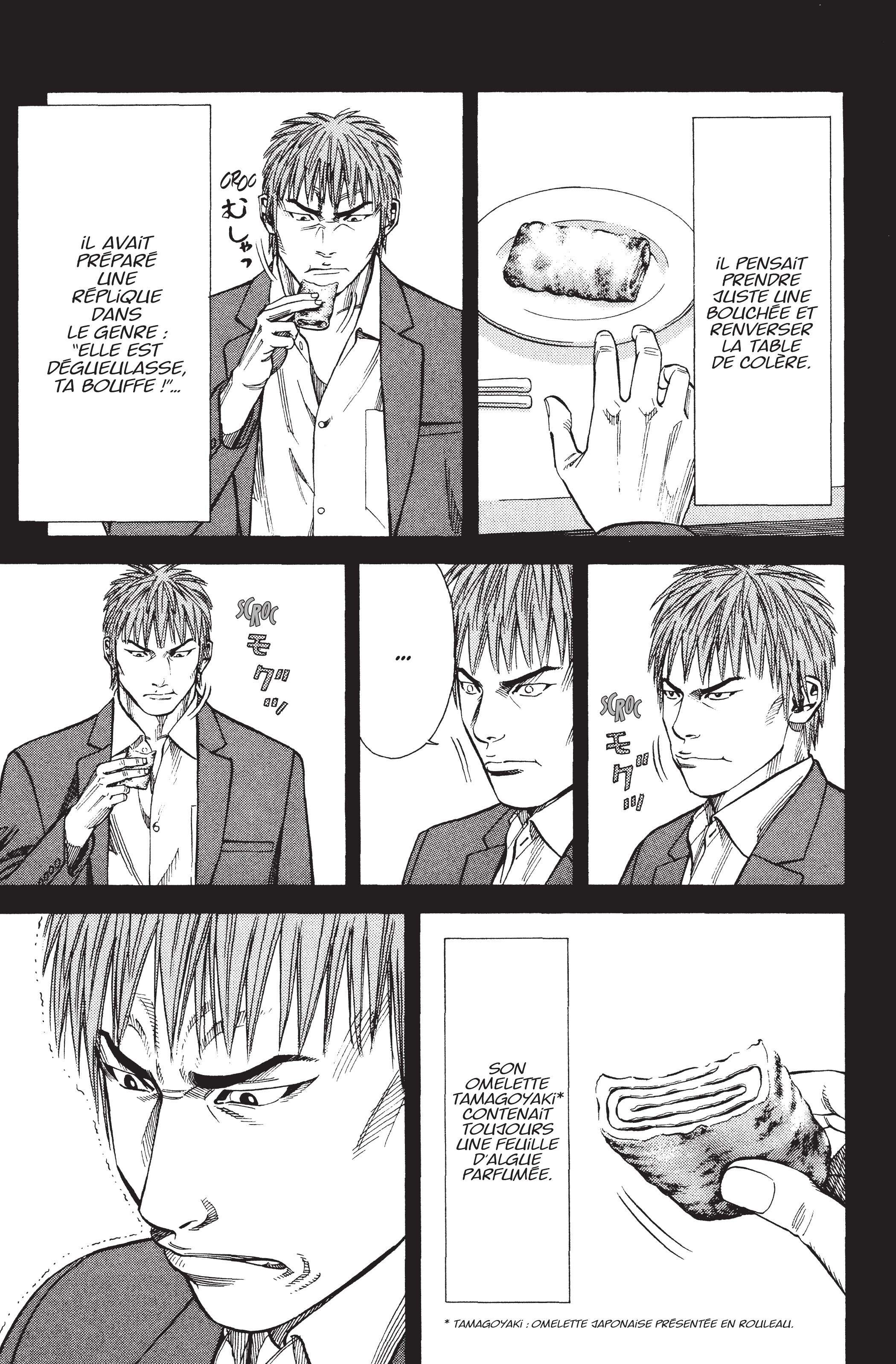 Read Angel Voice (fr) Manga Online