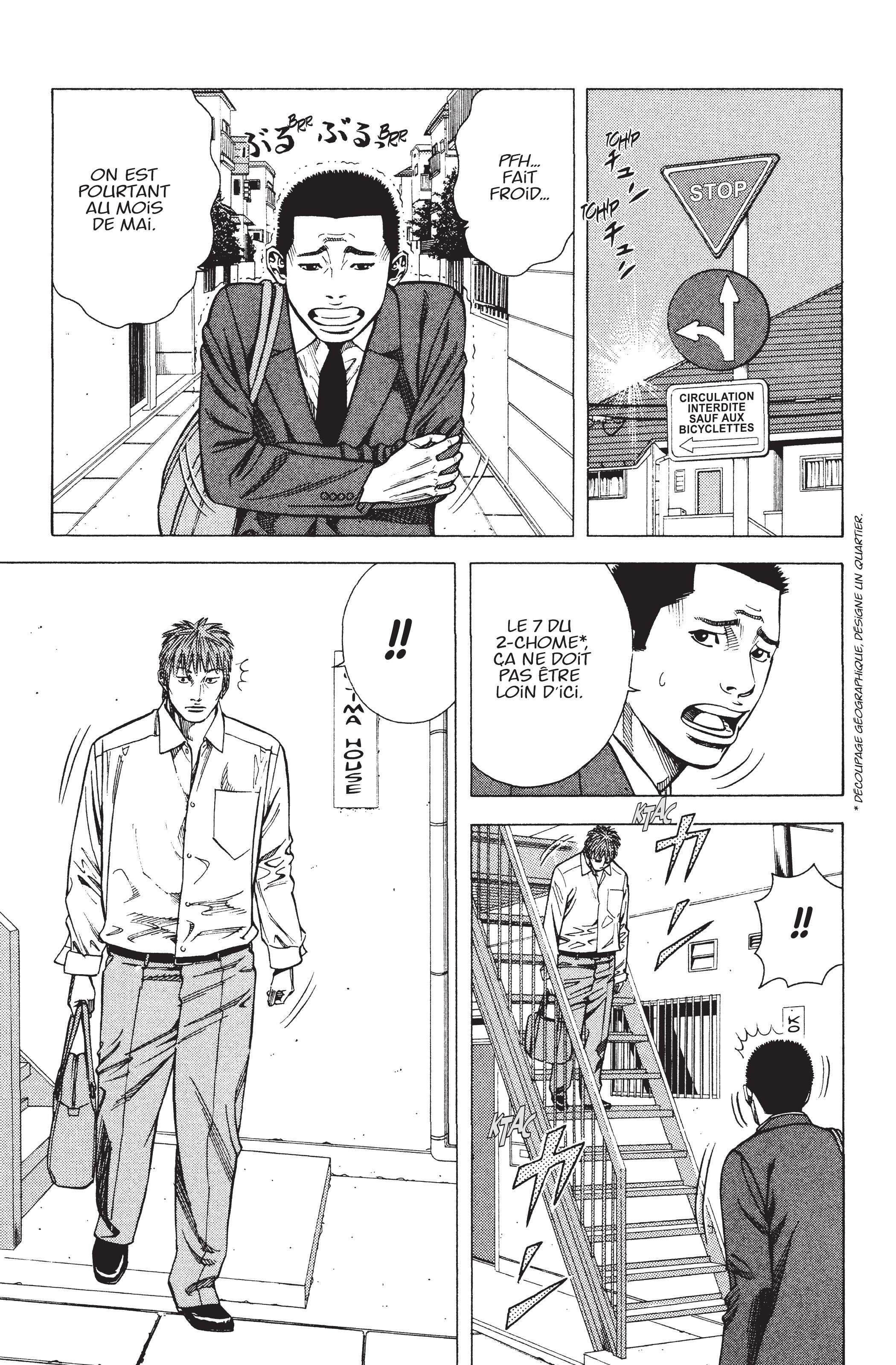 Read Angel Voice (fr) Manga Online