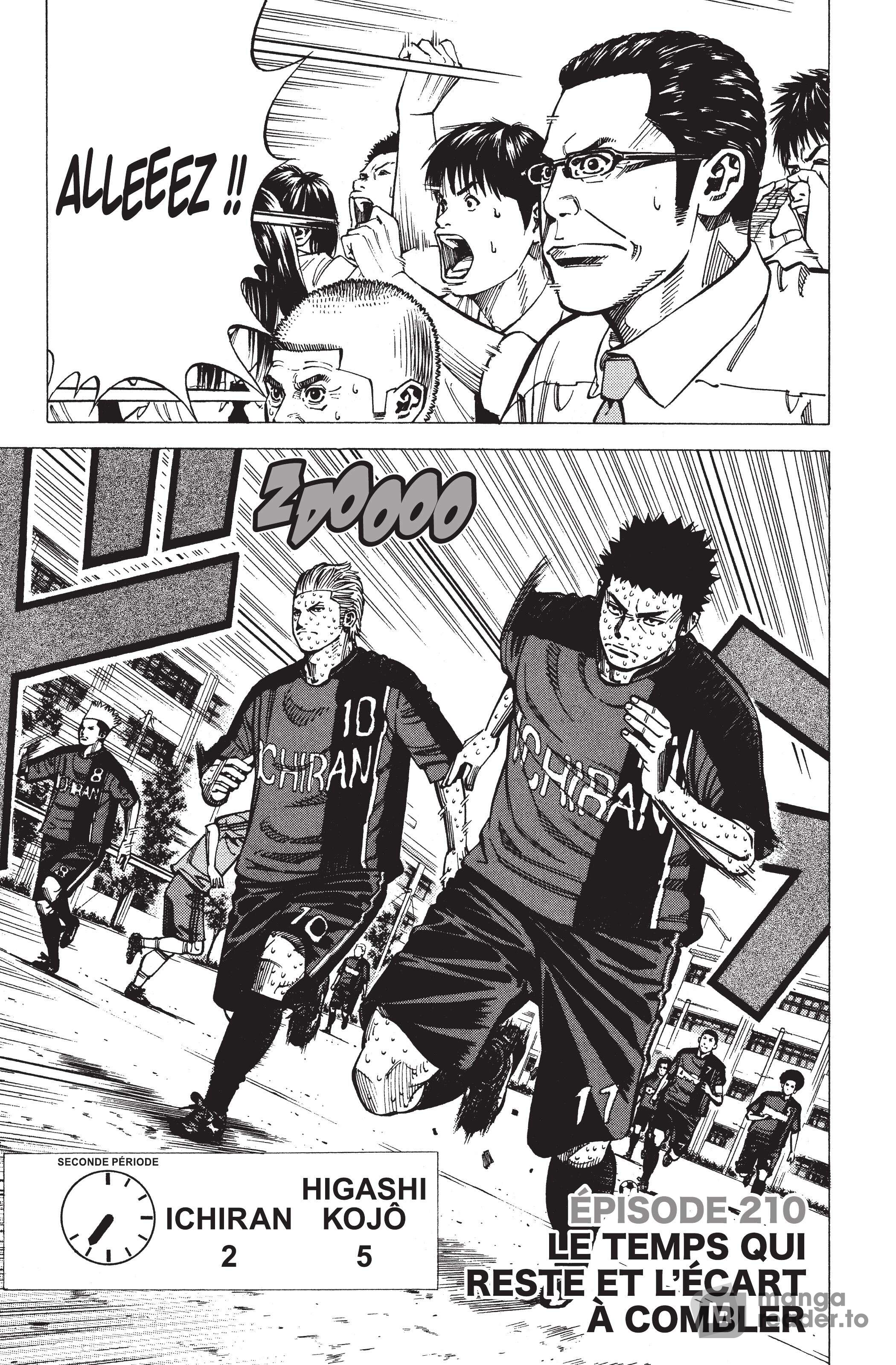 Read Angel Voice (fr) Manga Online