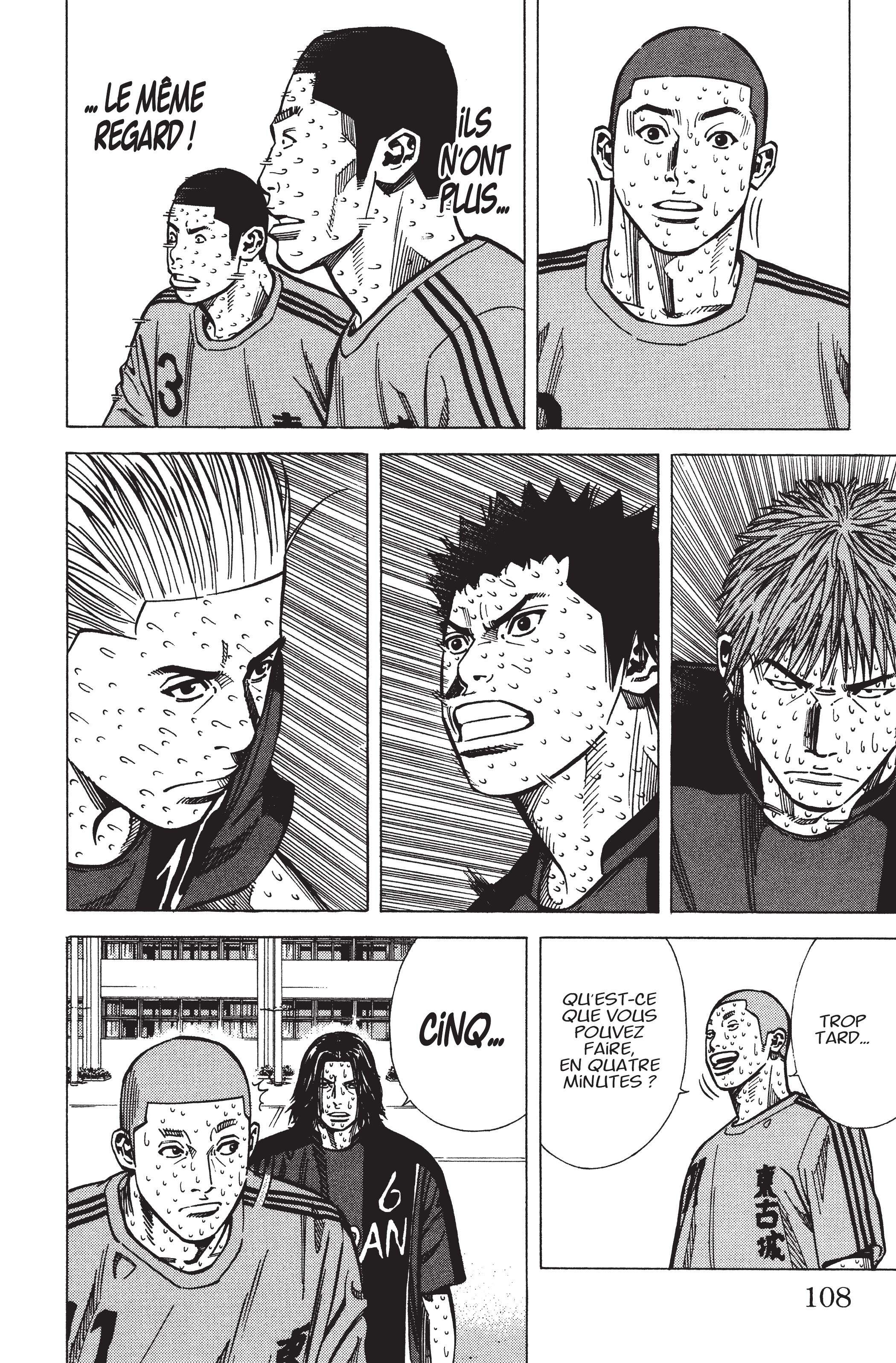 Read Angel Voice (fr) Manga Online