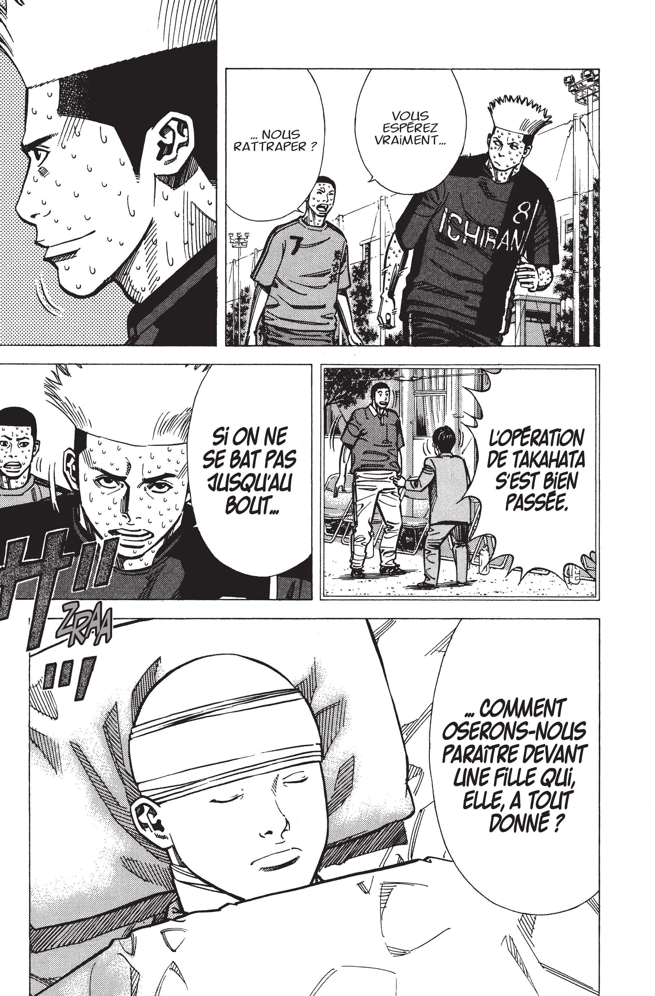 Read Angel Voice (fr) Manga Online