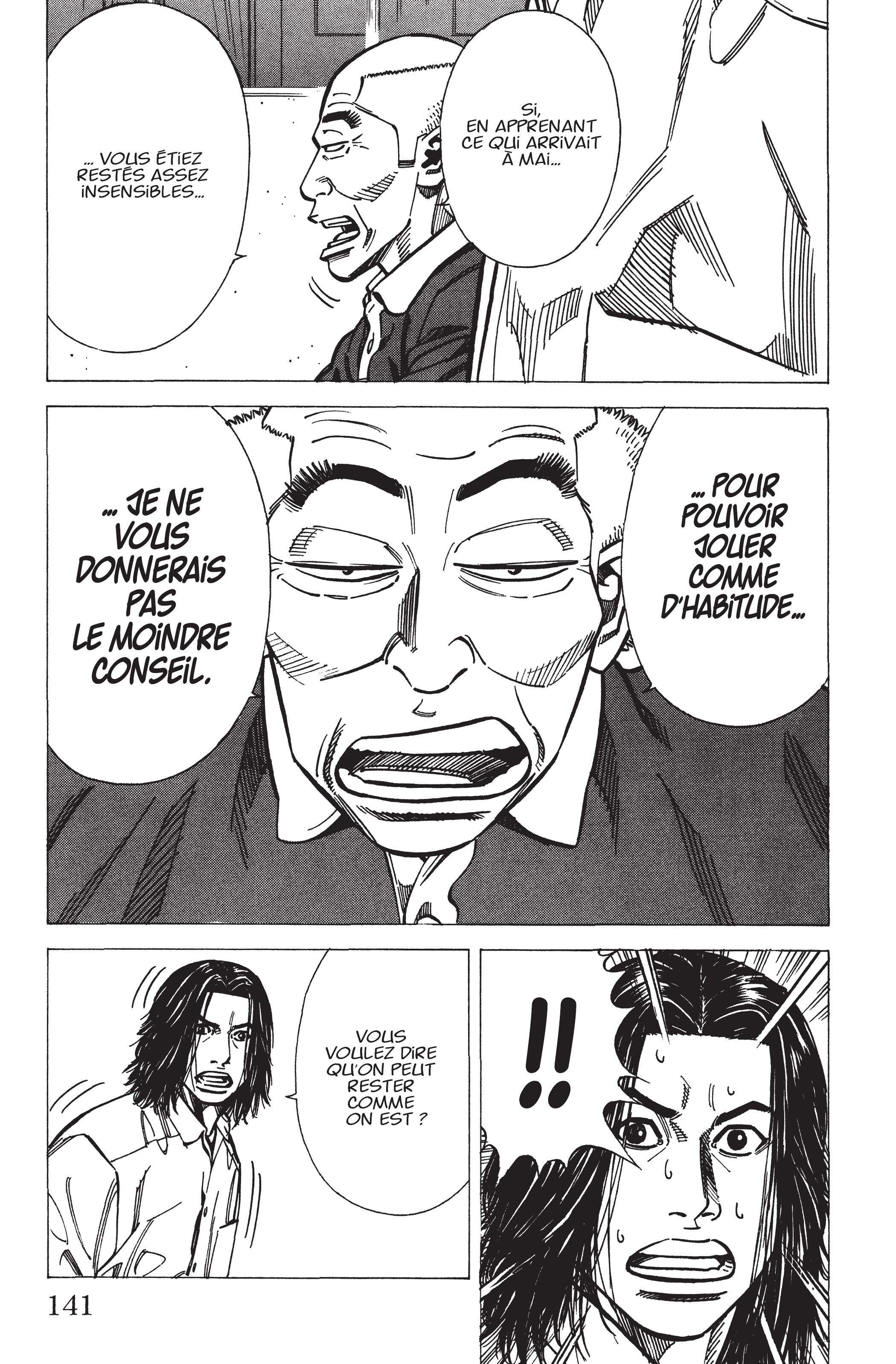 Read Angel Voice (fr) Manga Online