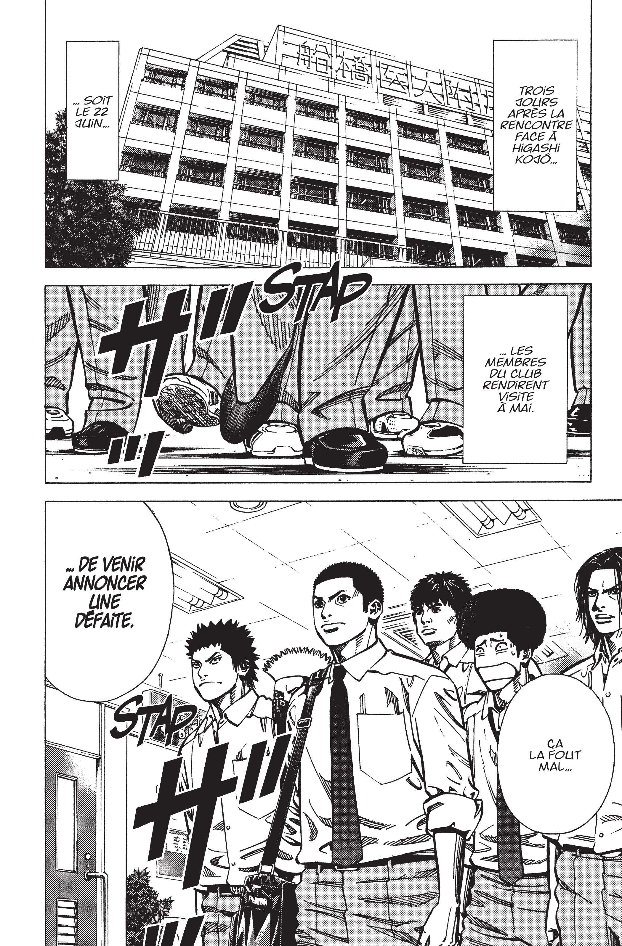 Read Angel Voice (fr) Manga Online
