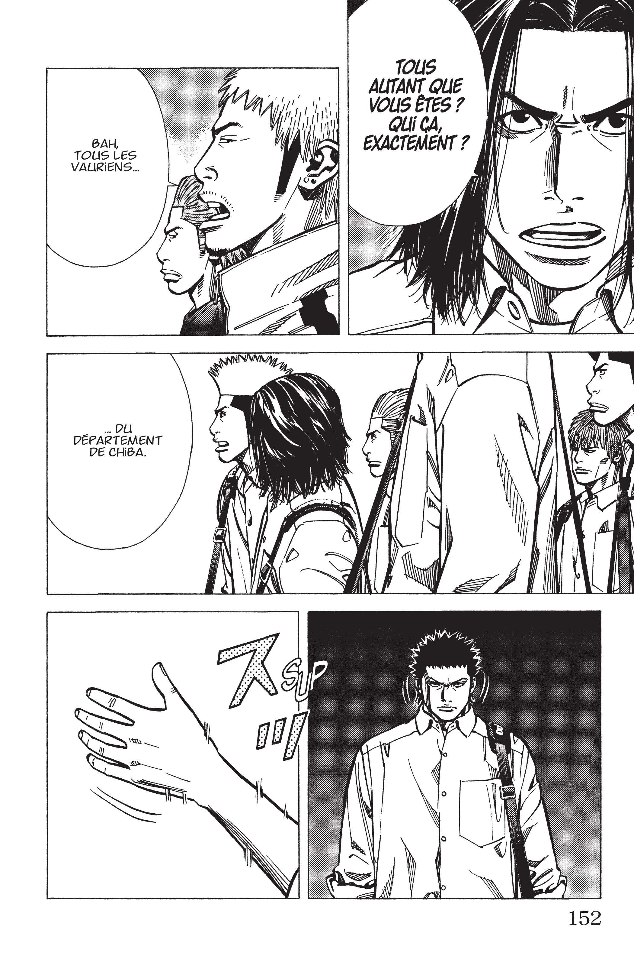 Read Angel Voice (fr) Manga Online