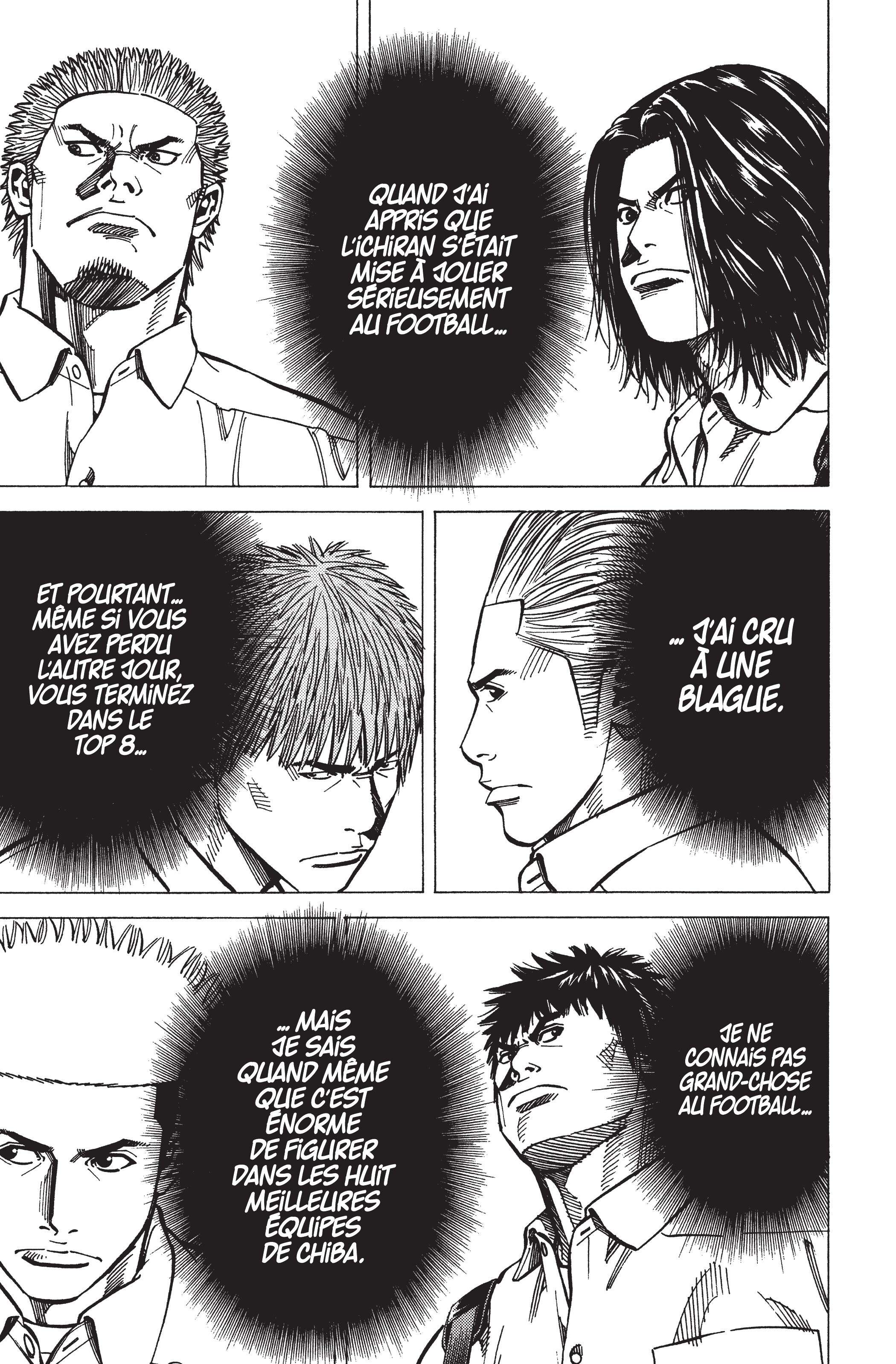 Read Angel Voice (fr) Manga Online