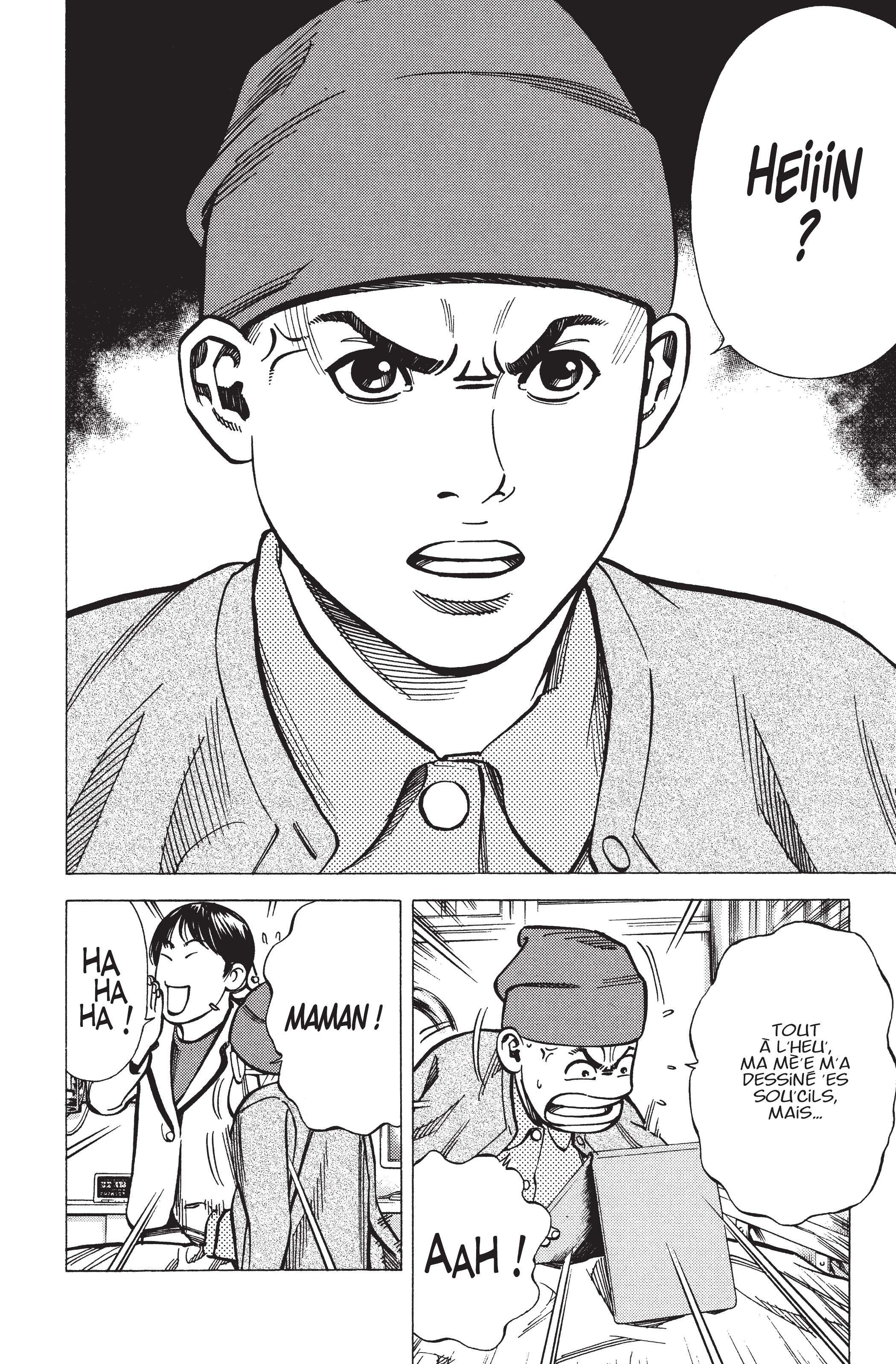 Read Angel Voice (fr) Manga Online