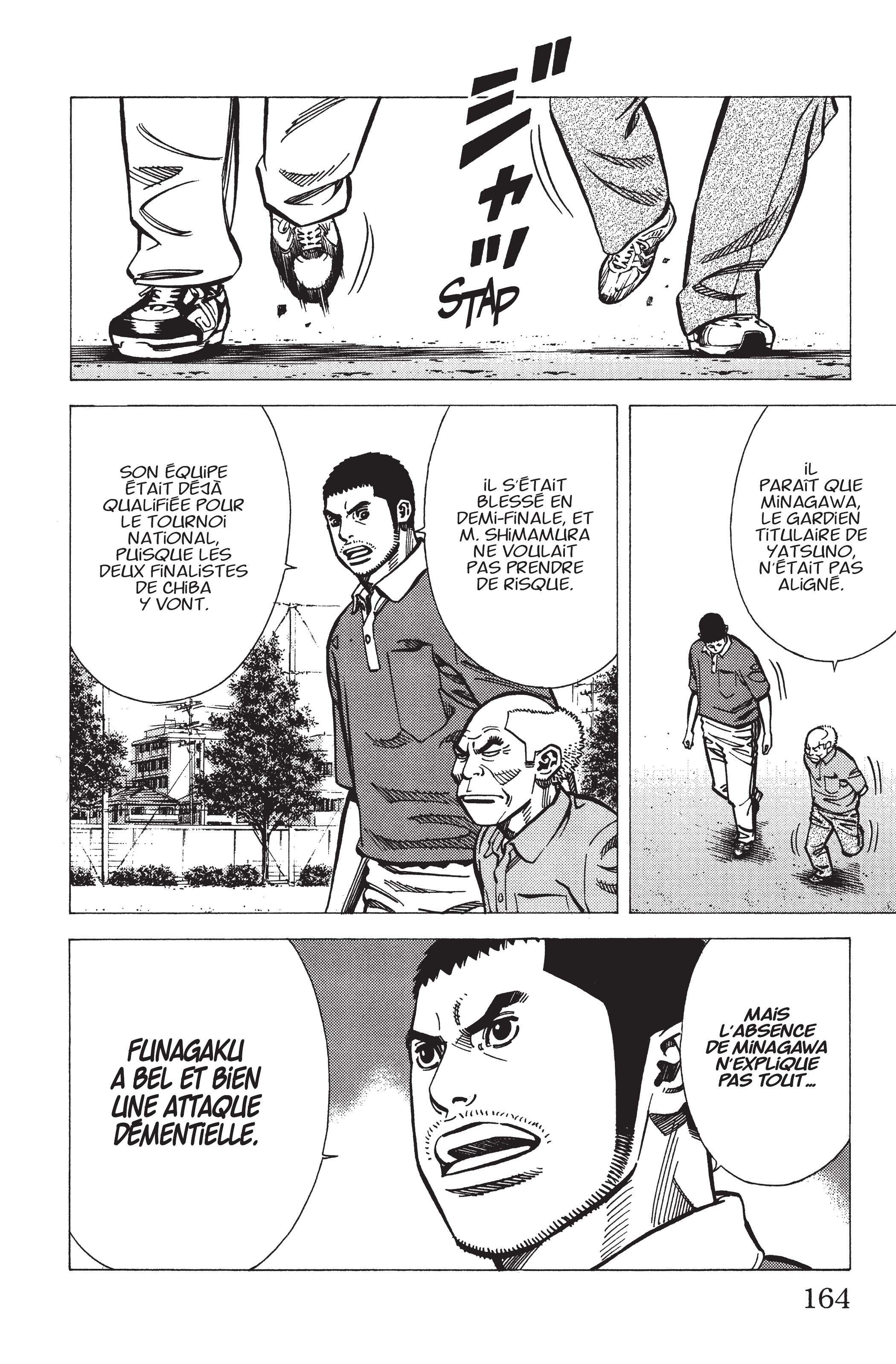 Read Angel Voice (fr) Manga Online
