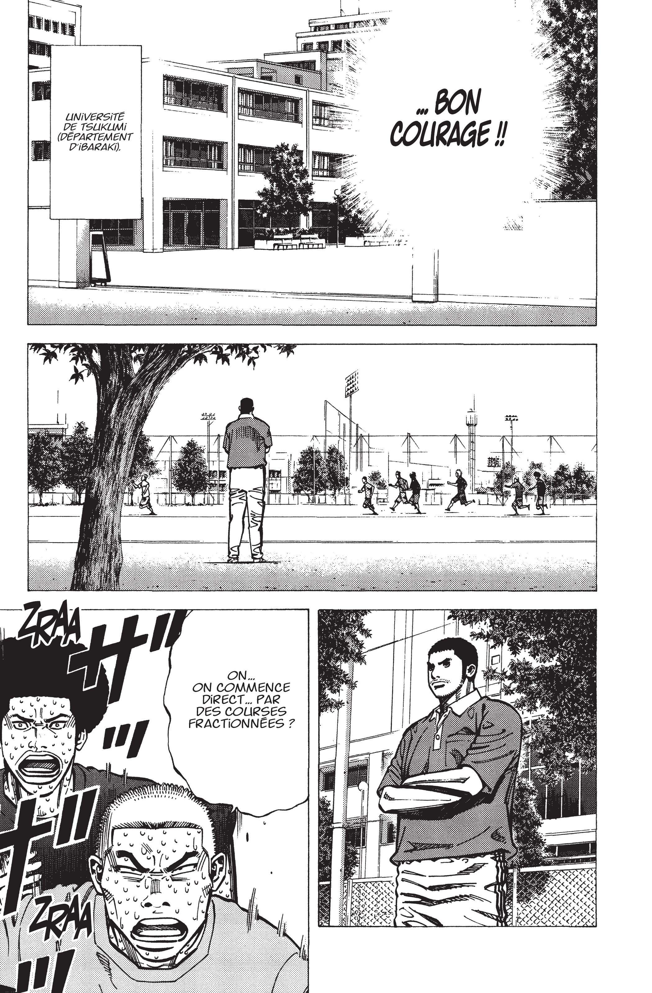 Read Angel Voice (fr) Manga Online