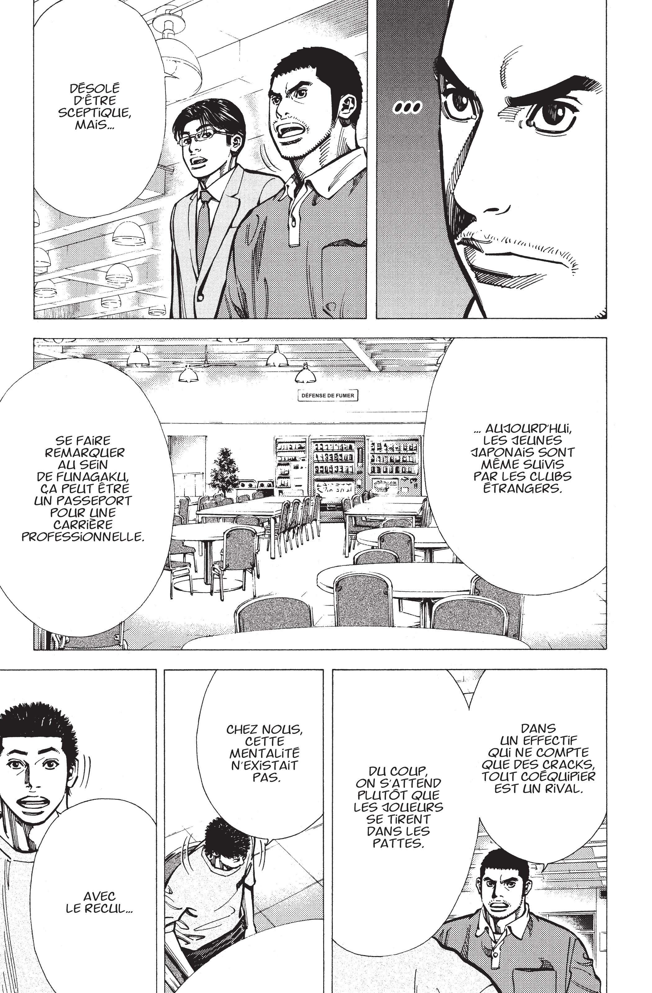 Read Angel Voice (fr) Manga Online
