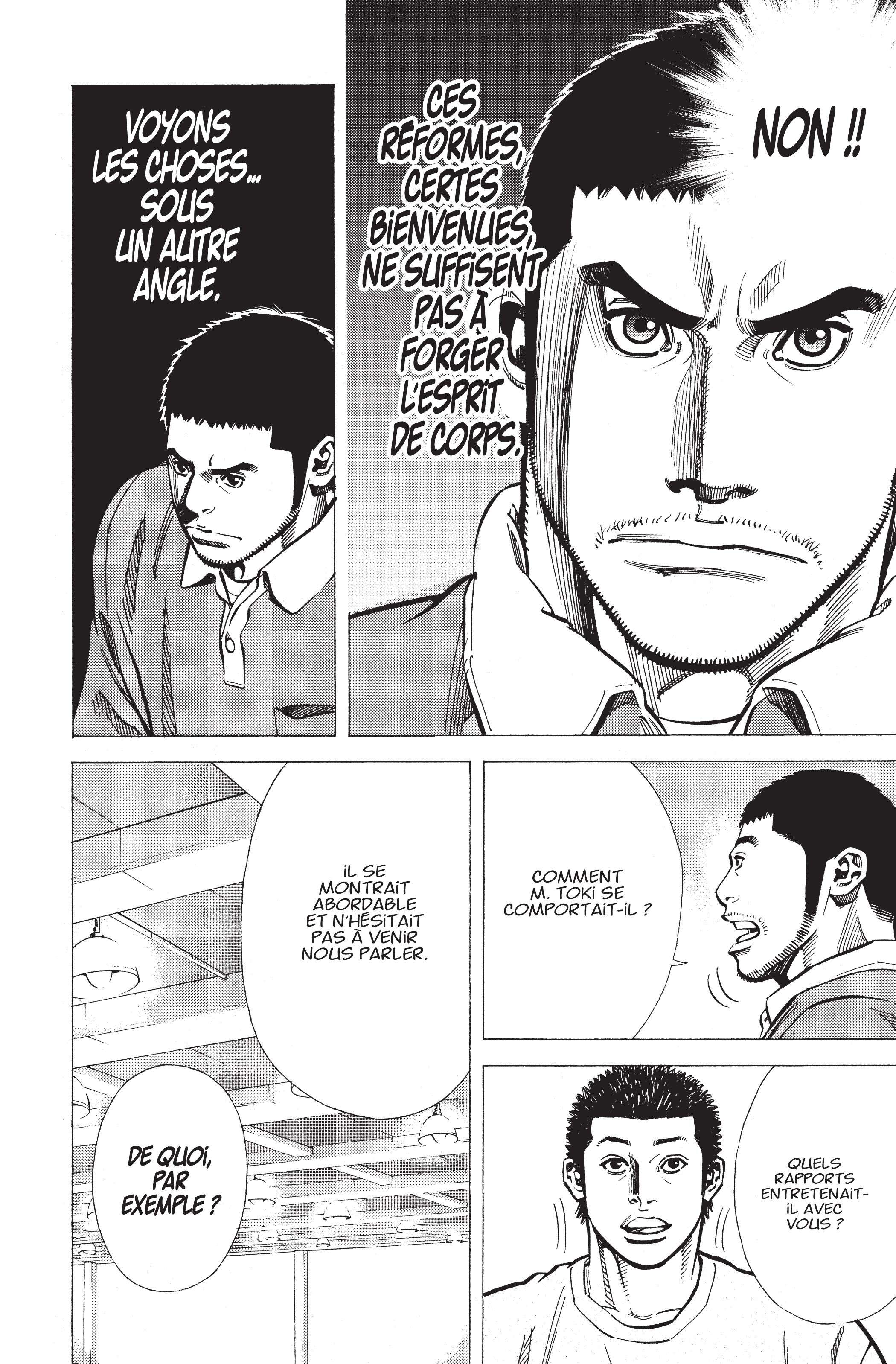 Read Angel Voice (fr) Manga Online