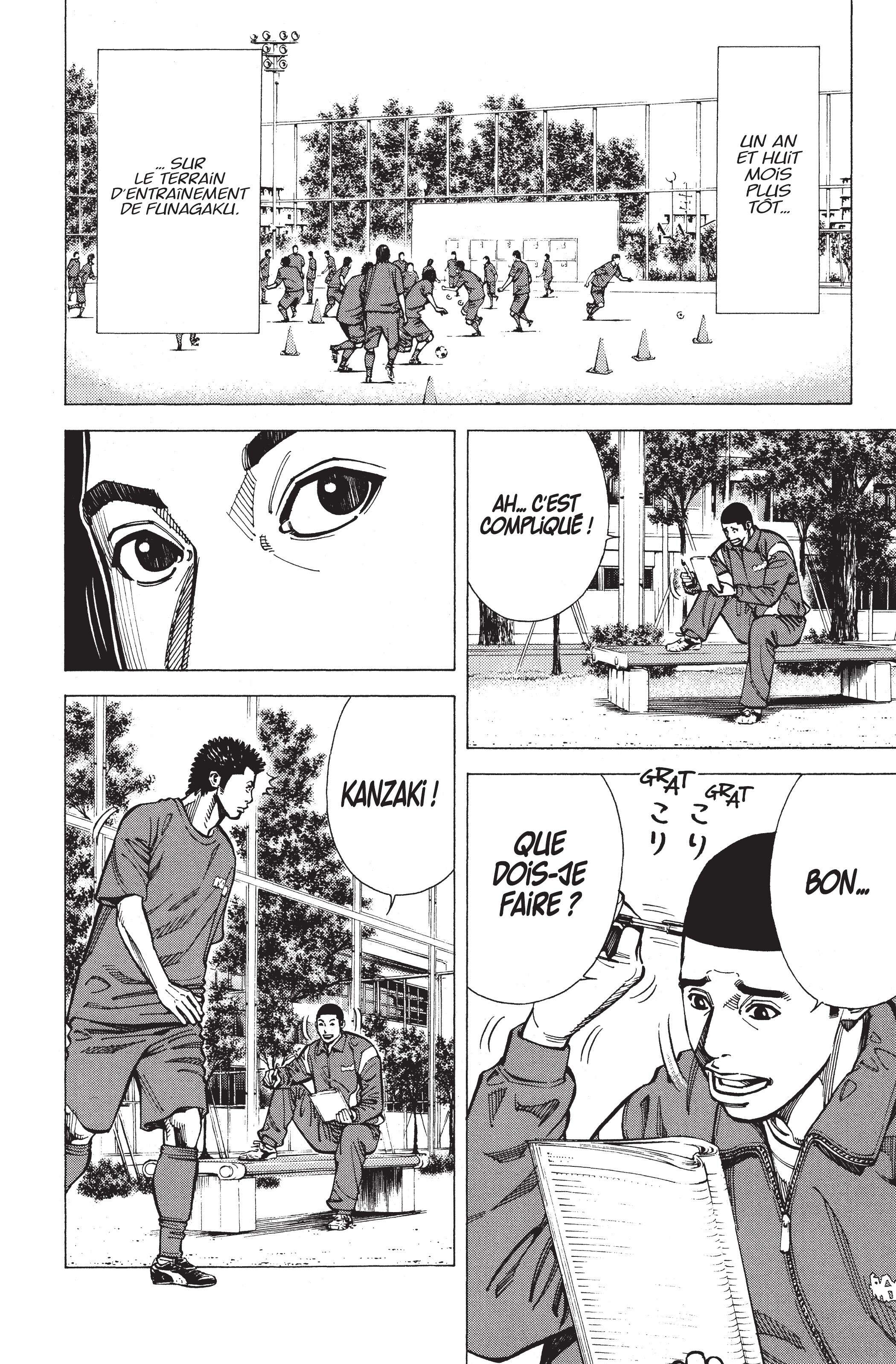 Read Angel Voice (fr) Manga Online