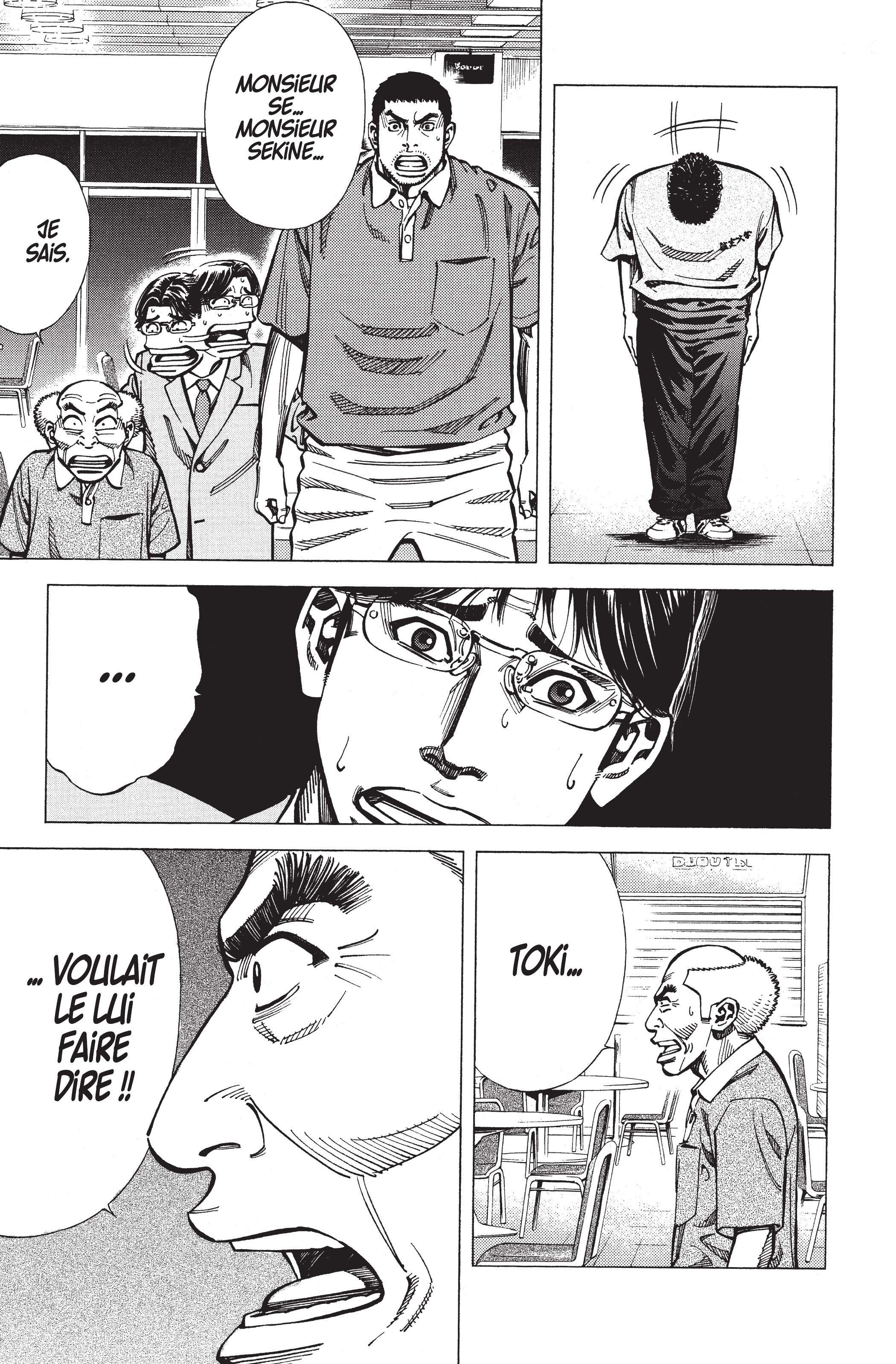 Read Angel Voice (fr) Manga Online