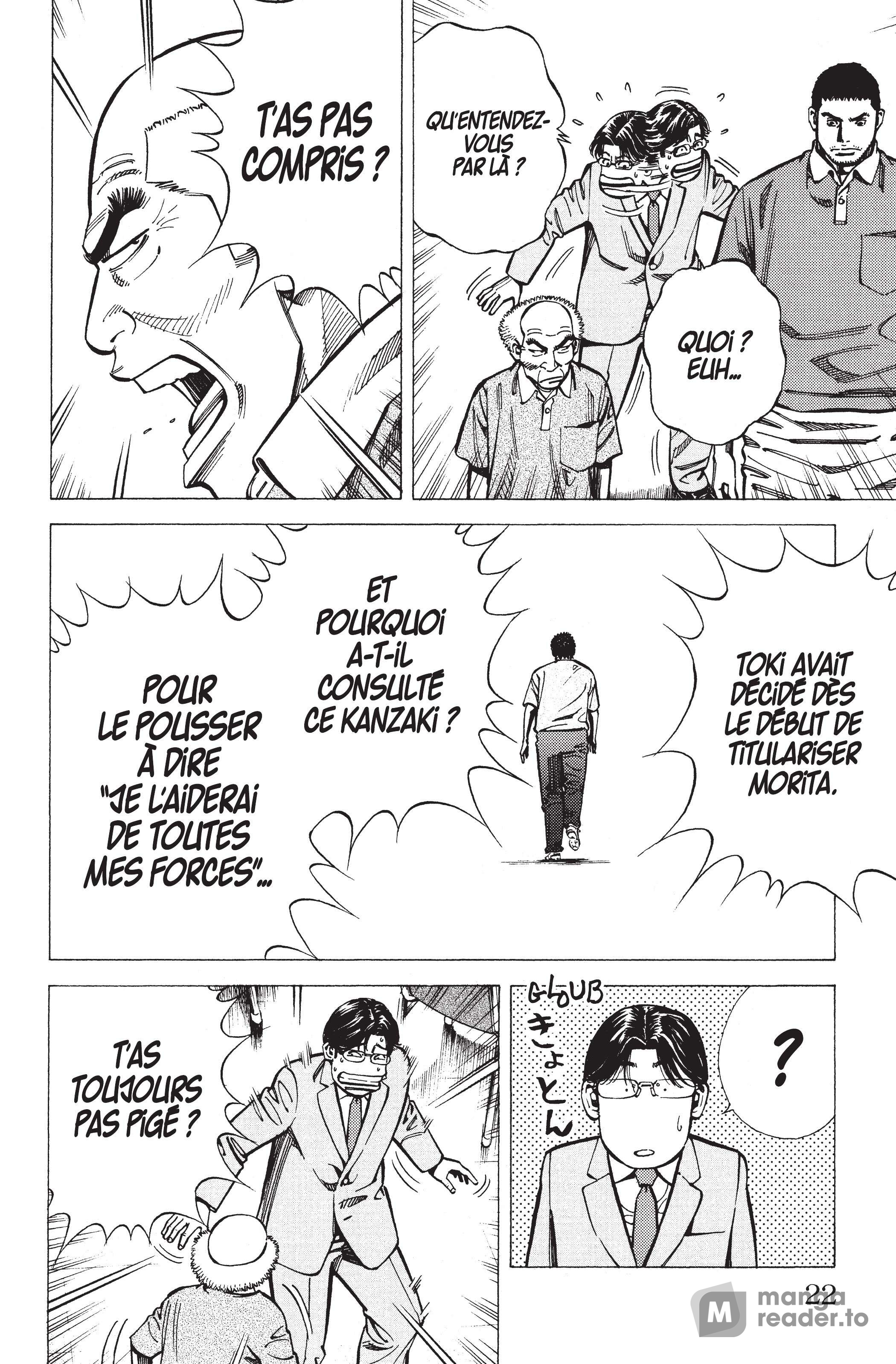 Read Angel Voice (fr) Manga Online