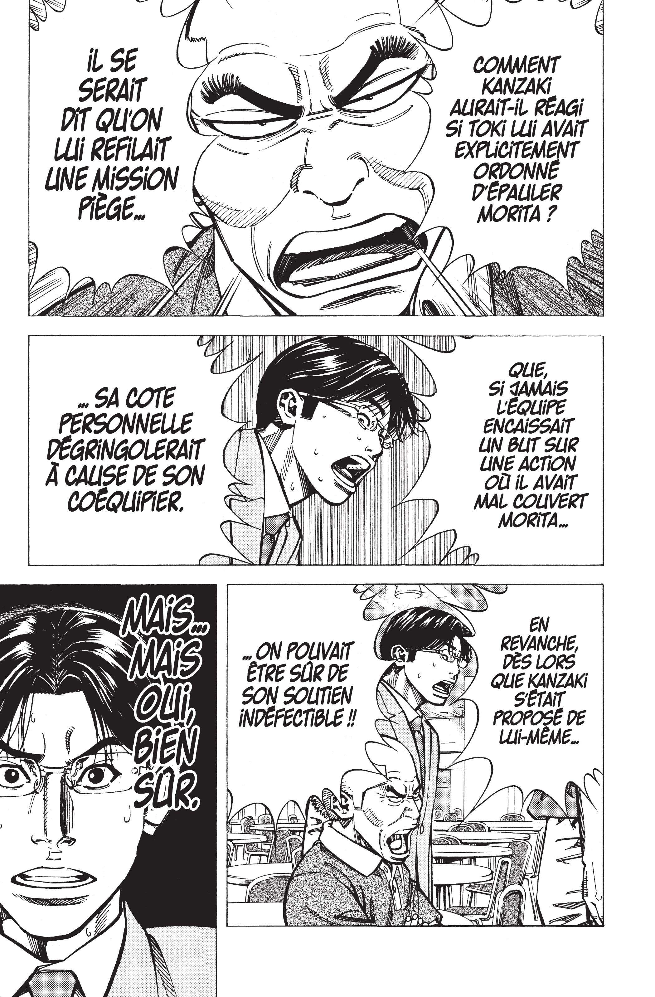 Read Angel Voice (fr) Manga Online