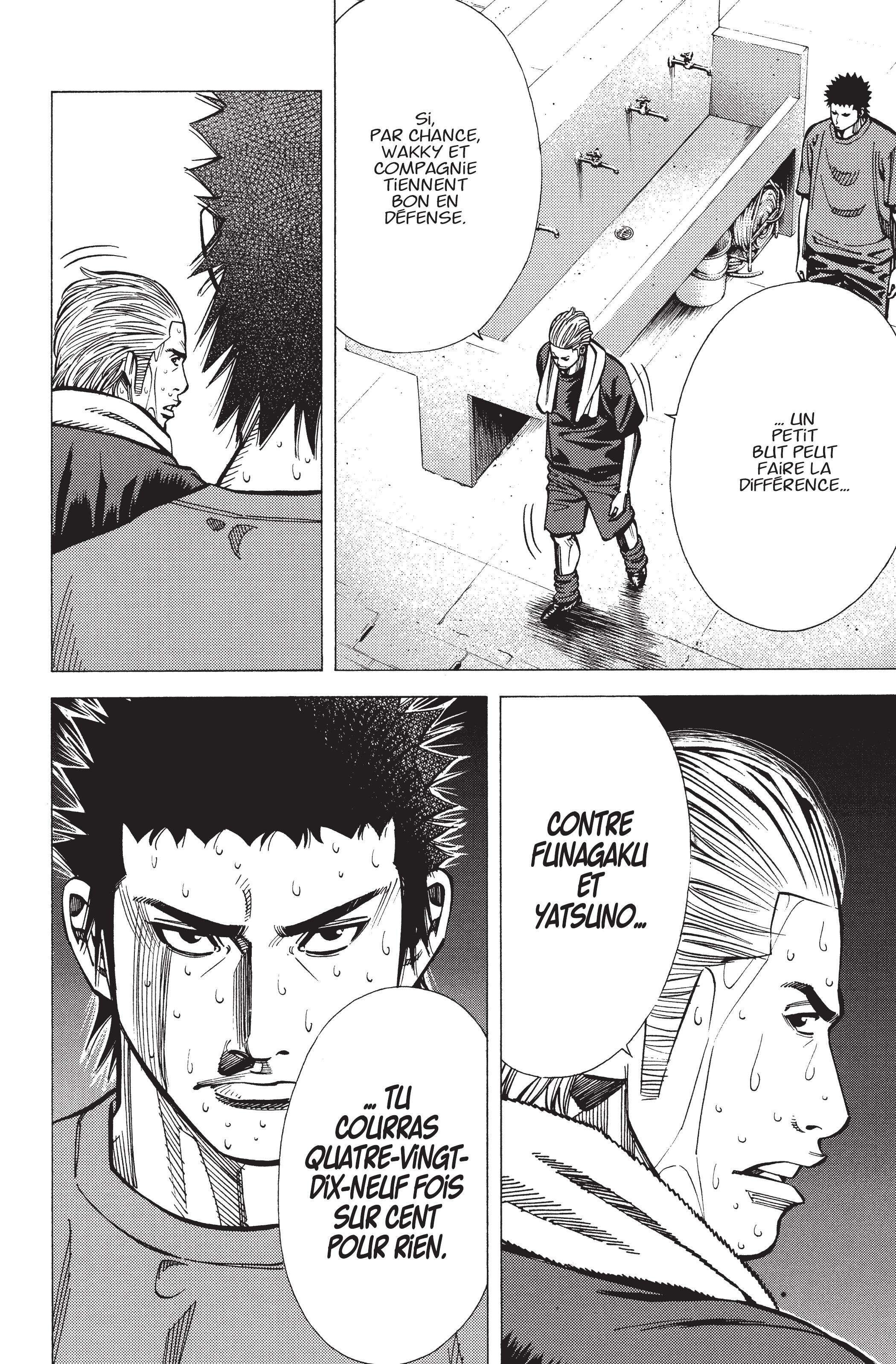 Read Angel Voice (fr) Manga Online