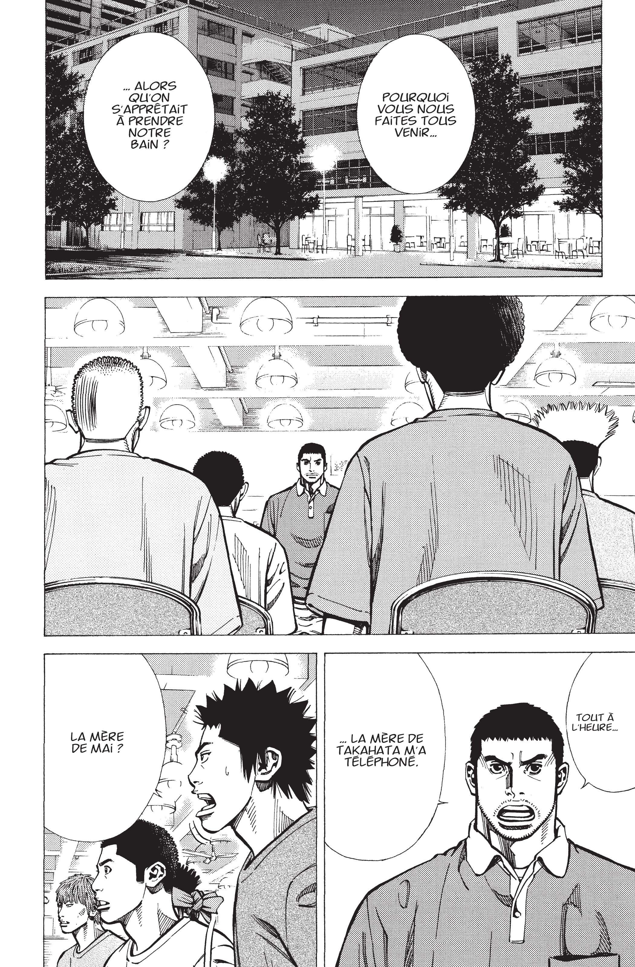 Read Angel Voice (fr) Manga Online
