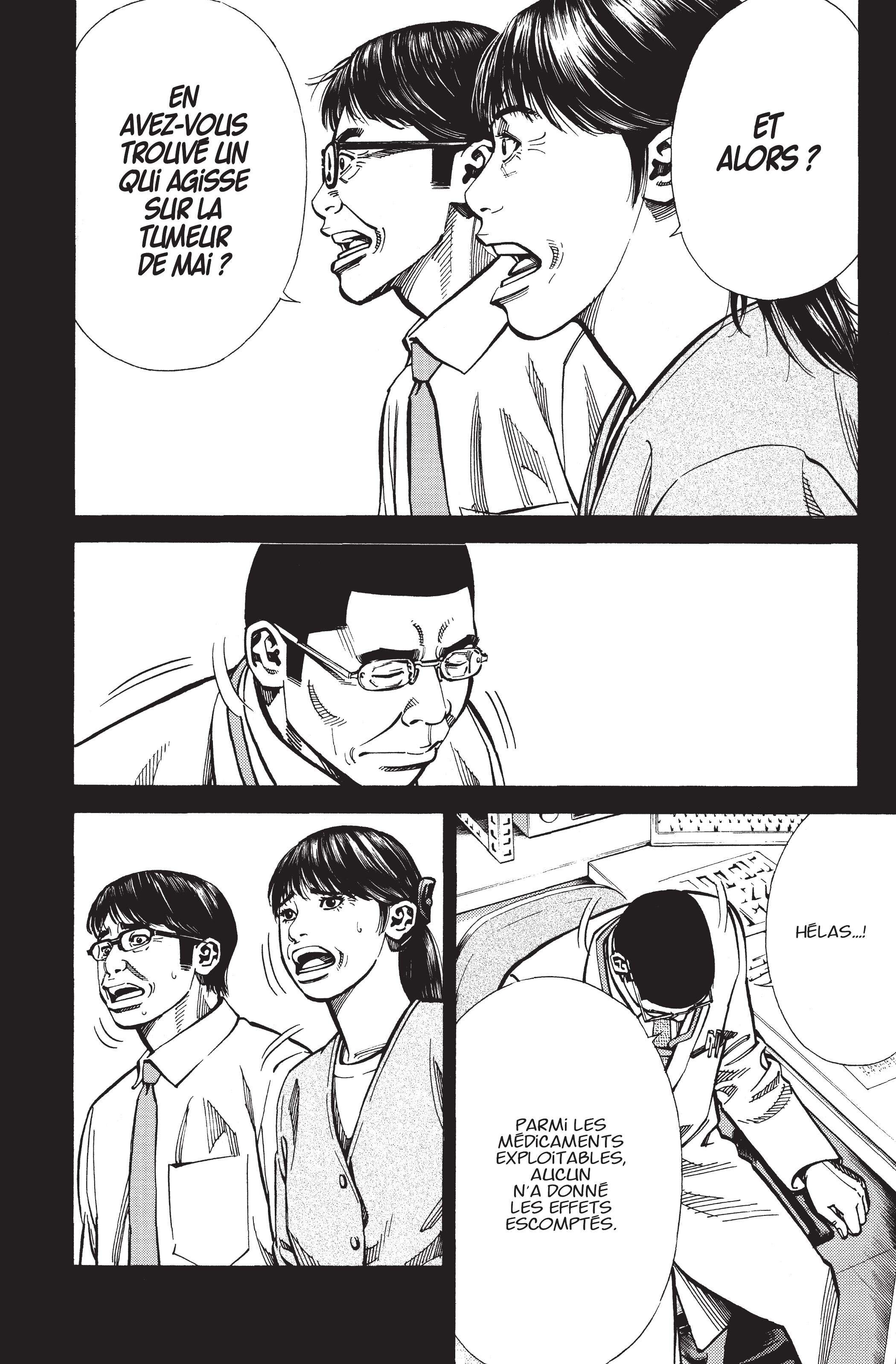 Read Angel Voice (fr) Manga Online