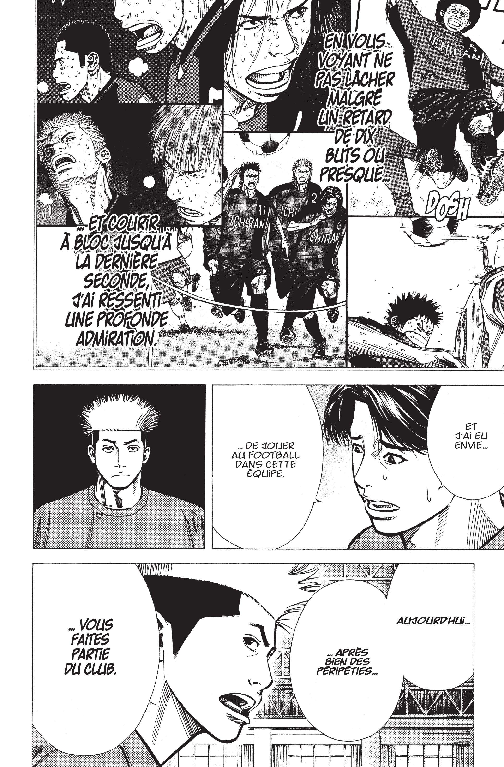 Read Angel Voice (fr) Manga Online