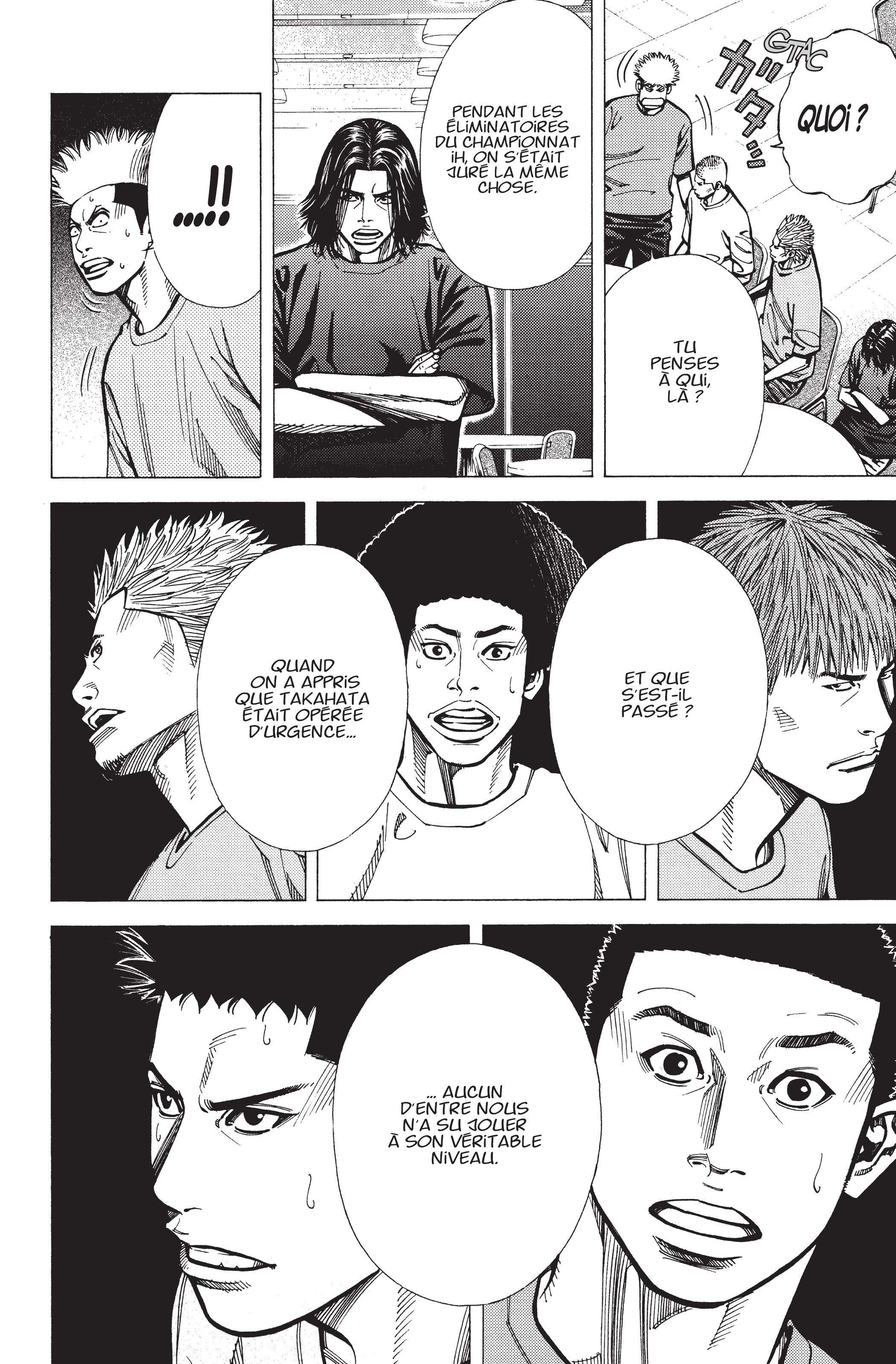 Read Angel Voice (fr) Manga Online