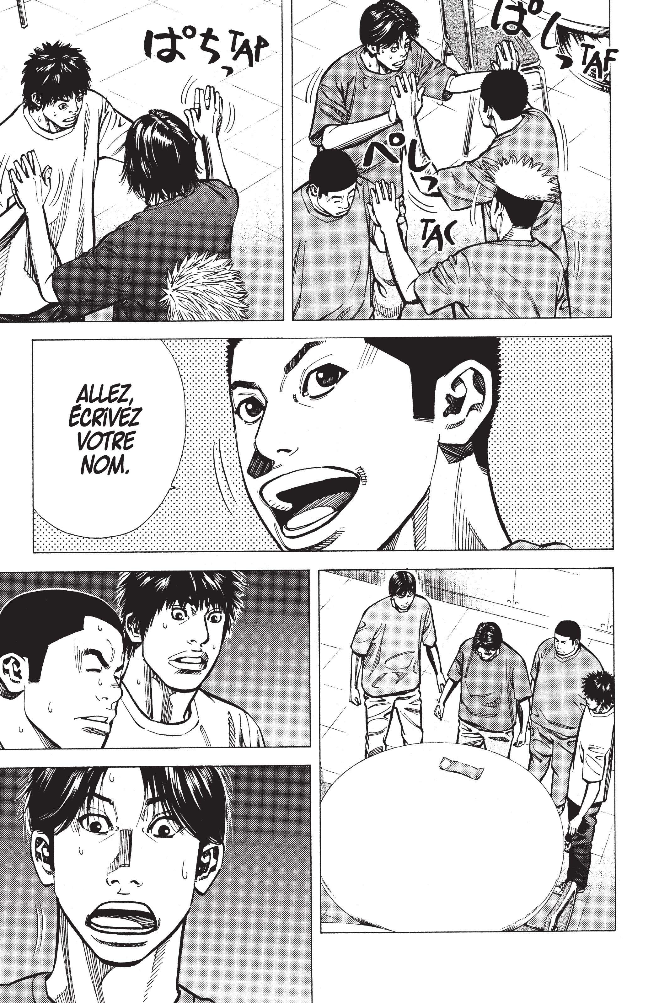 Read Angel Voice (fr) Manga Online