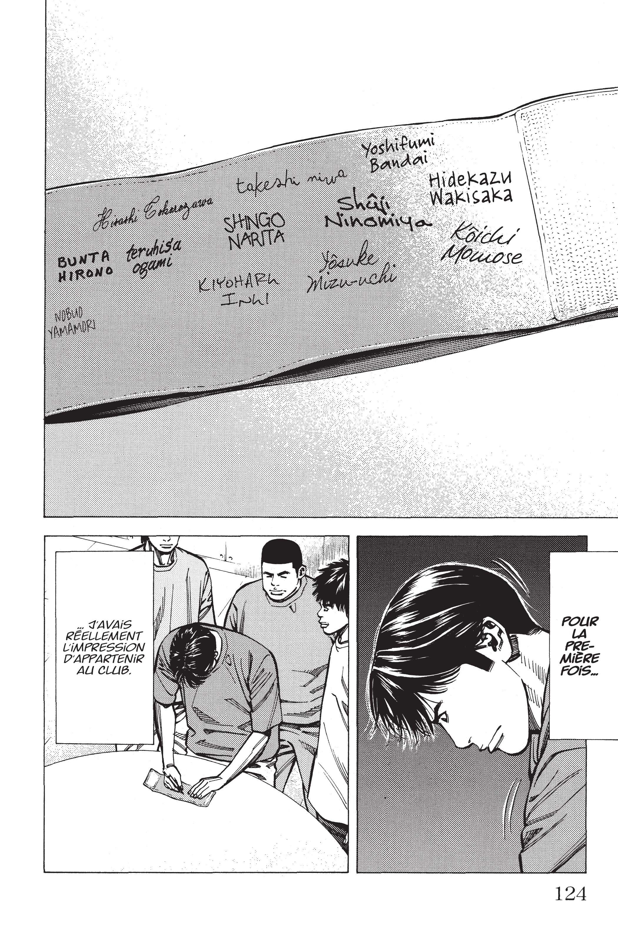 Read Angel Voice (fr) Manga Online
