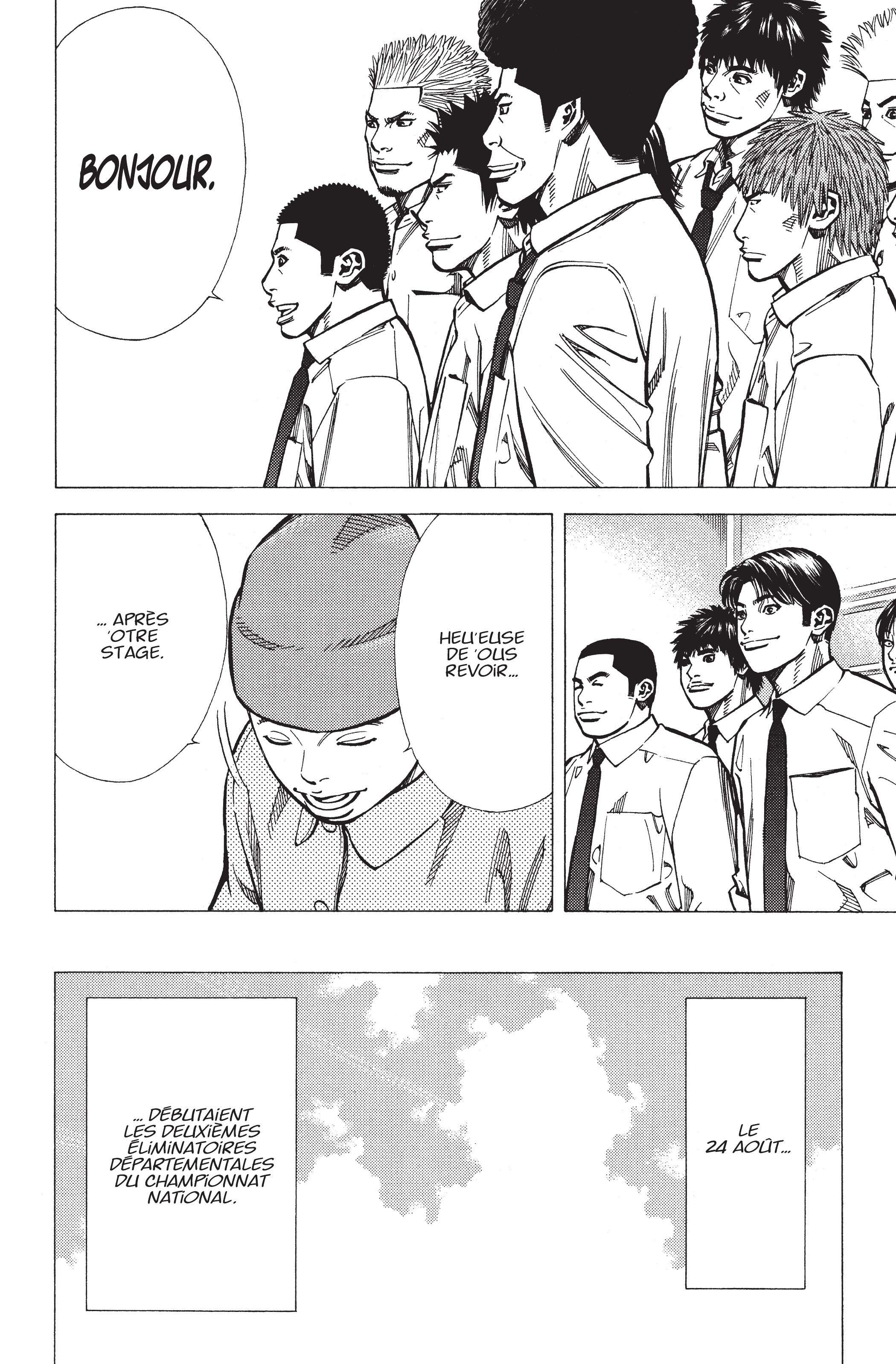 Read Angel Voice (fr) Manga Online